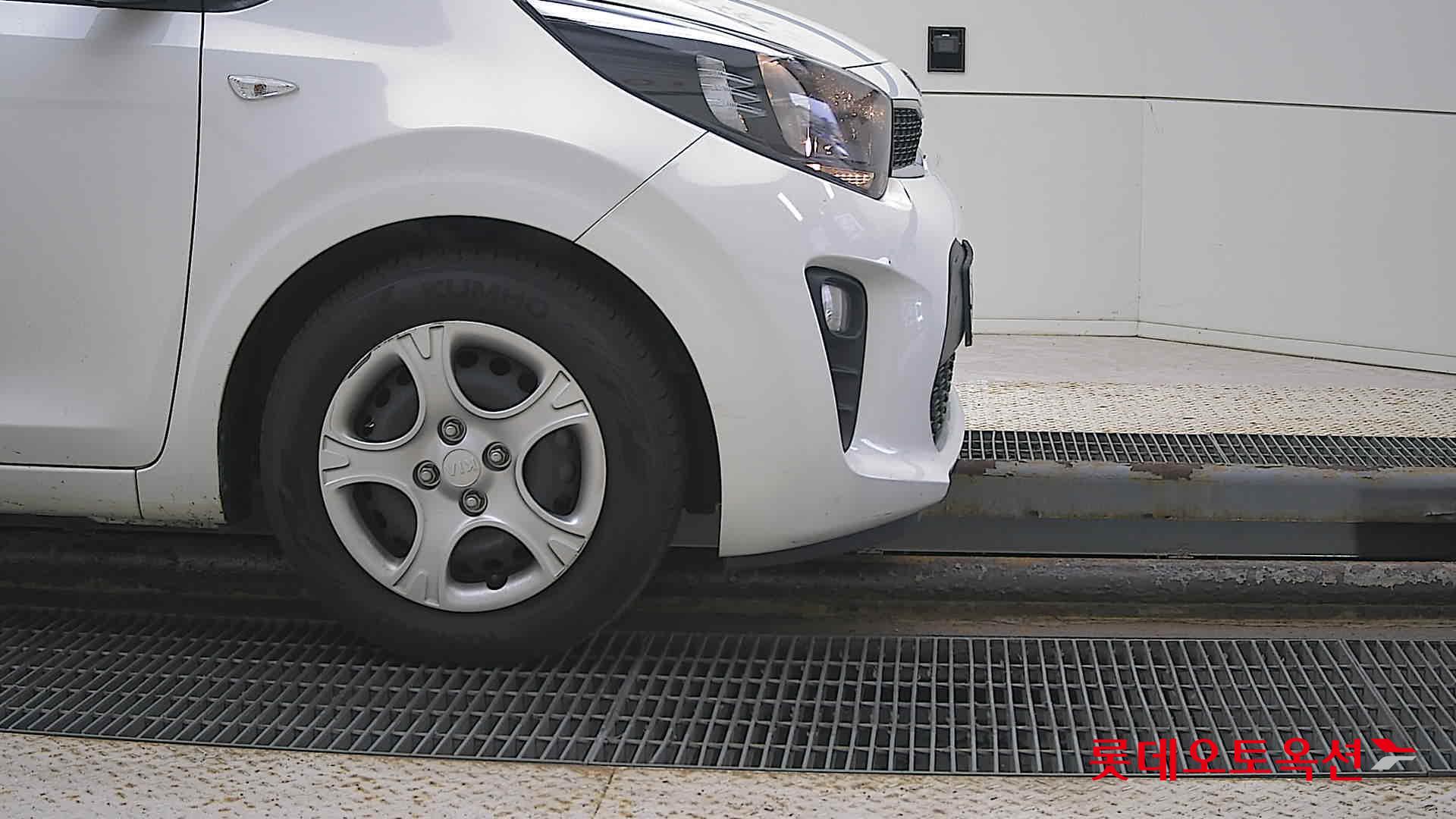 كيا مورنينق