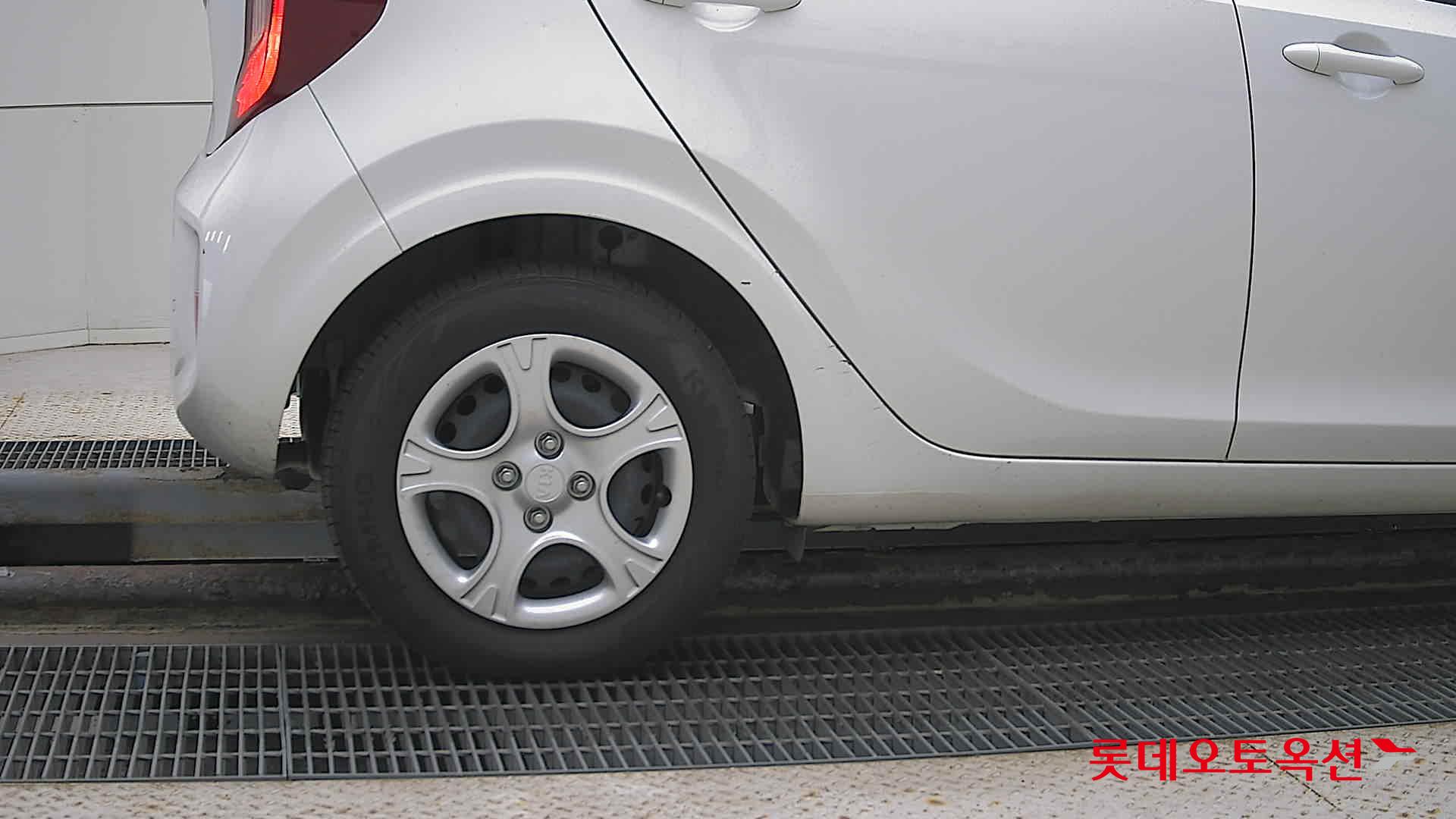 كيا مورنينق