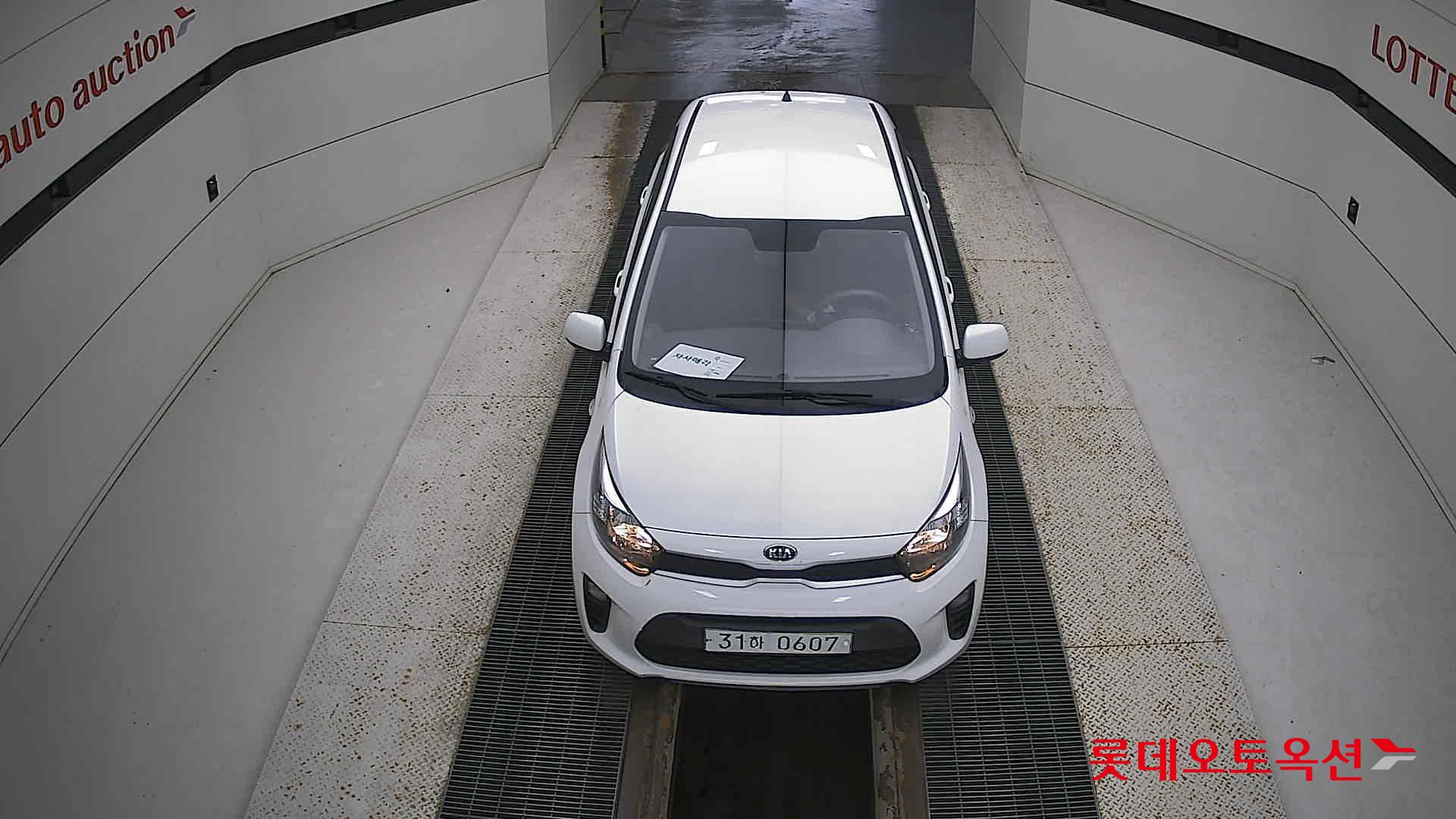 كيا مورنينق