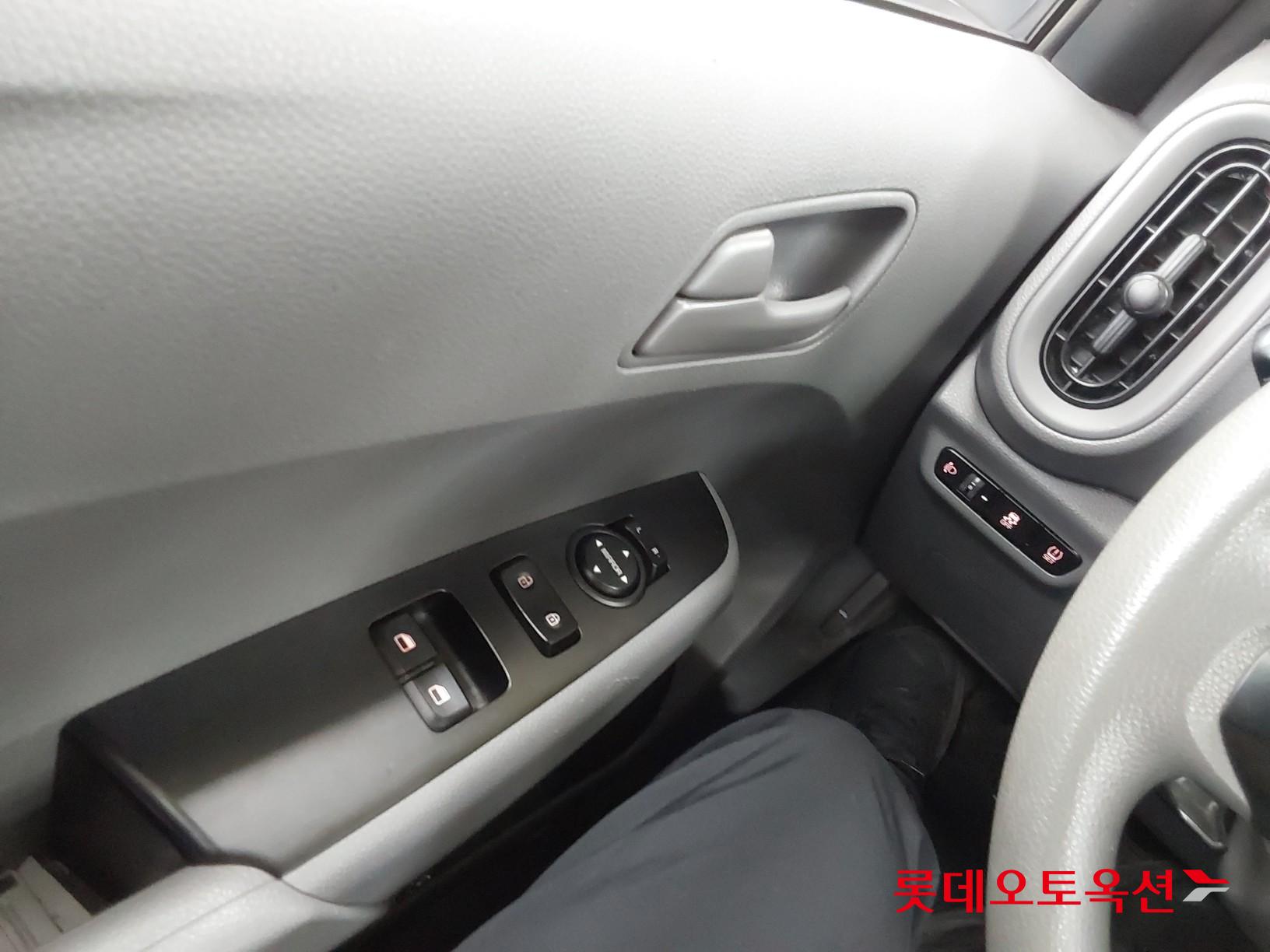 كيا مورنينق