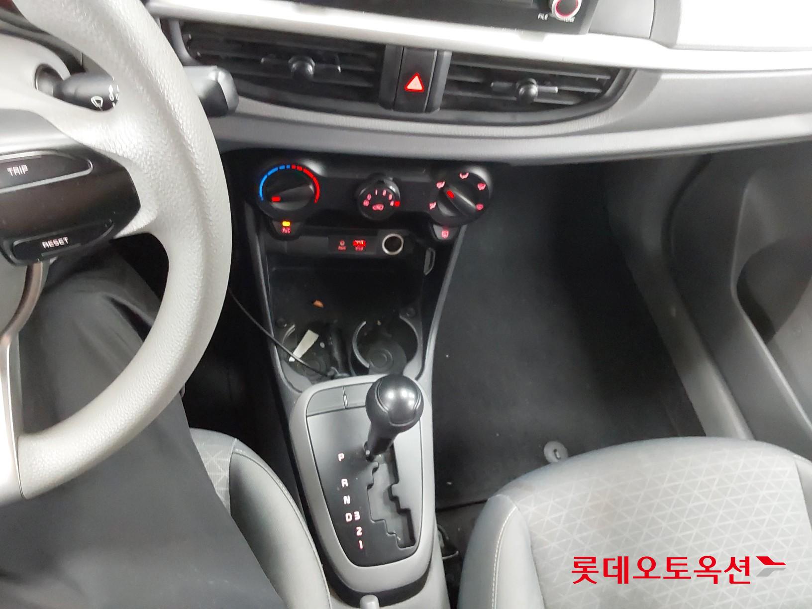 كيا مورنينق