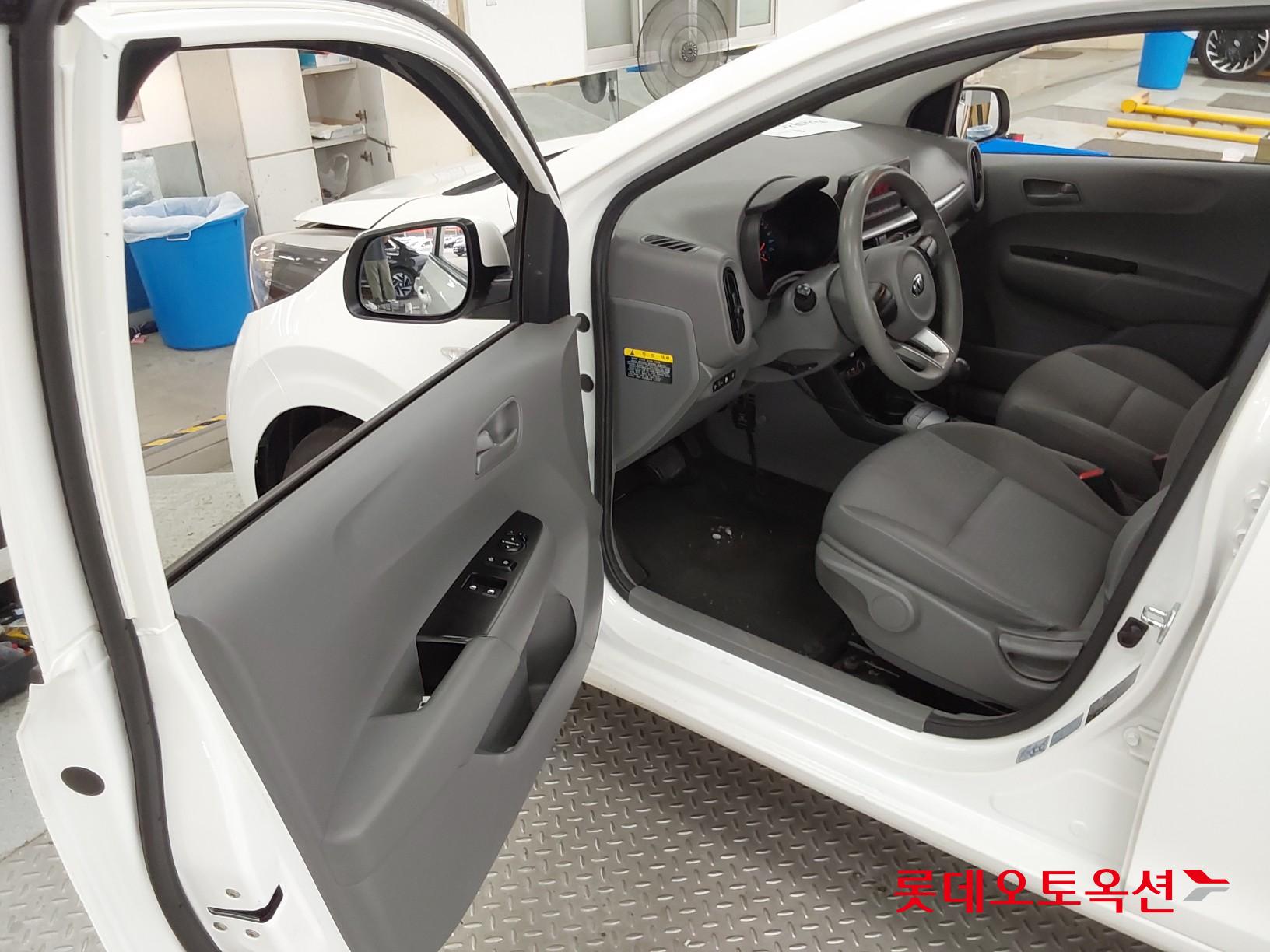 كيا مورنينق