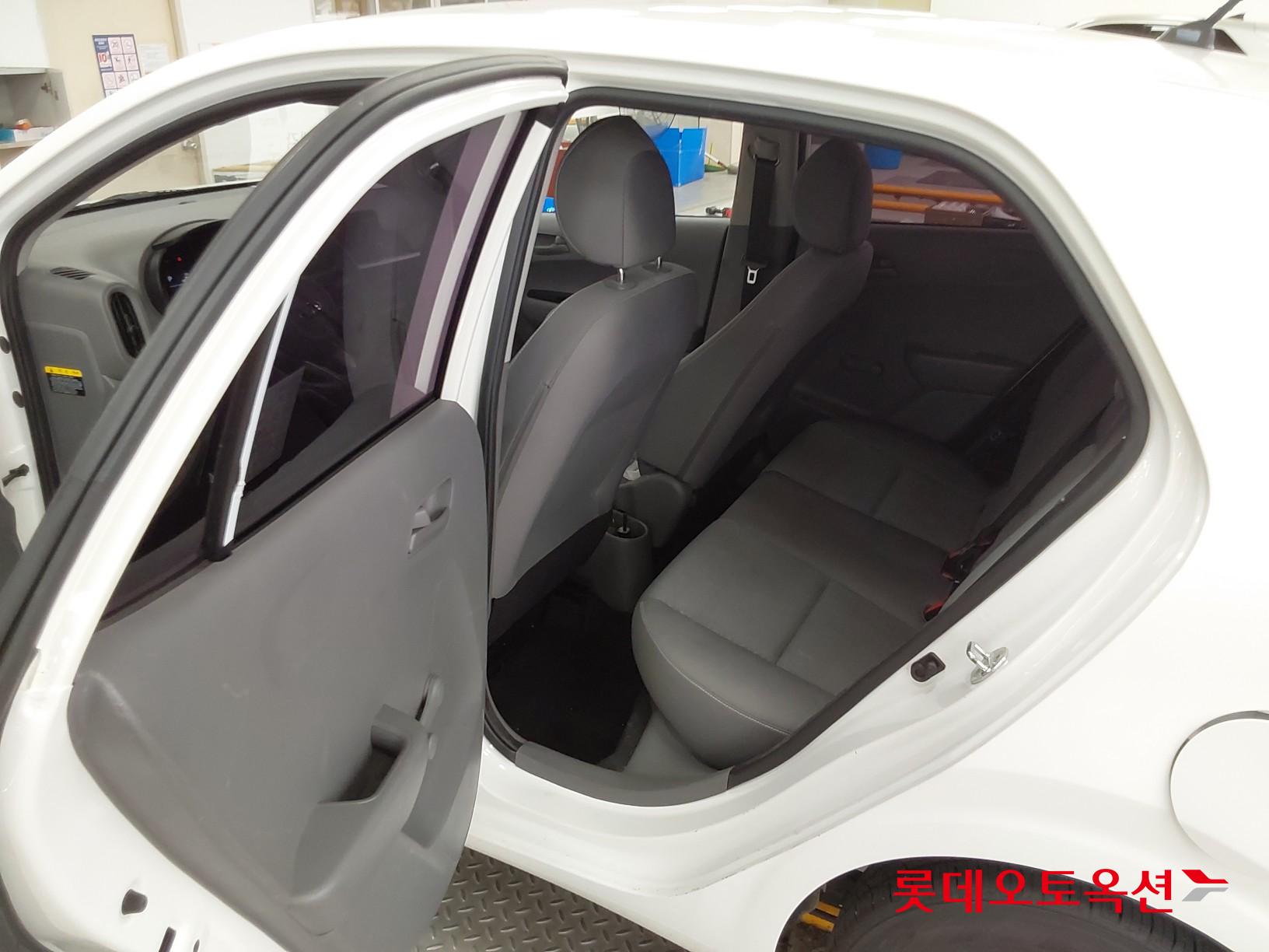 كيا مورنينق