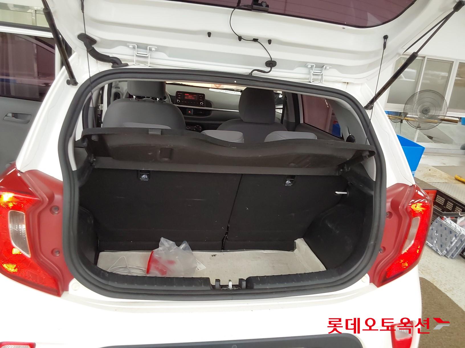 كيا مورنينق