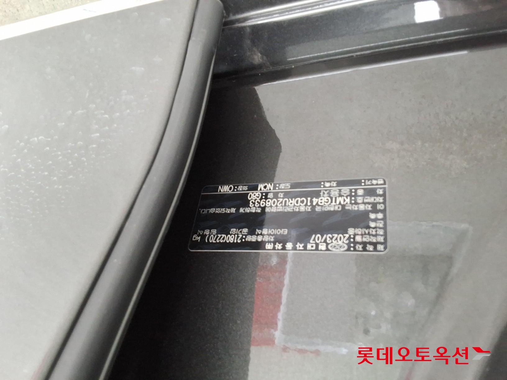 Hyundai G80 id 3057688 из Кореи 33