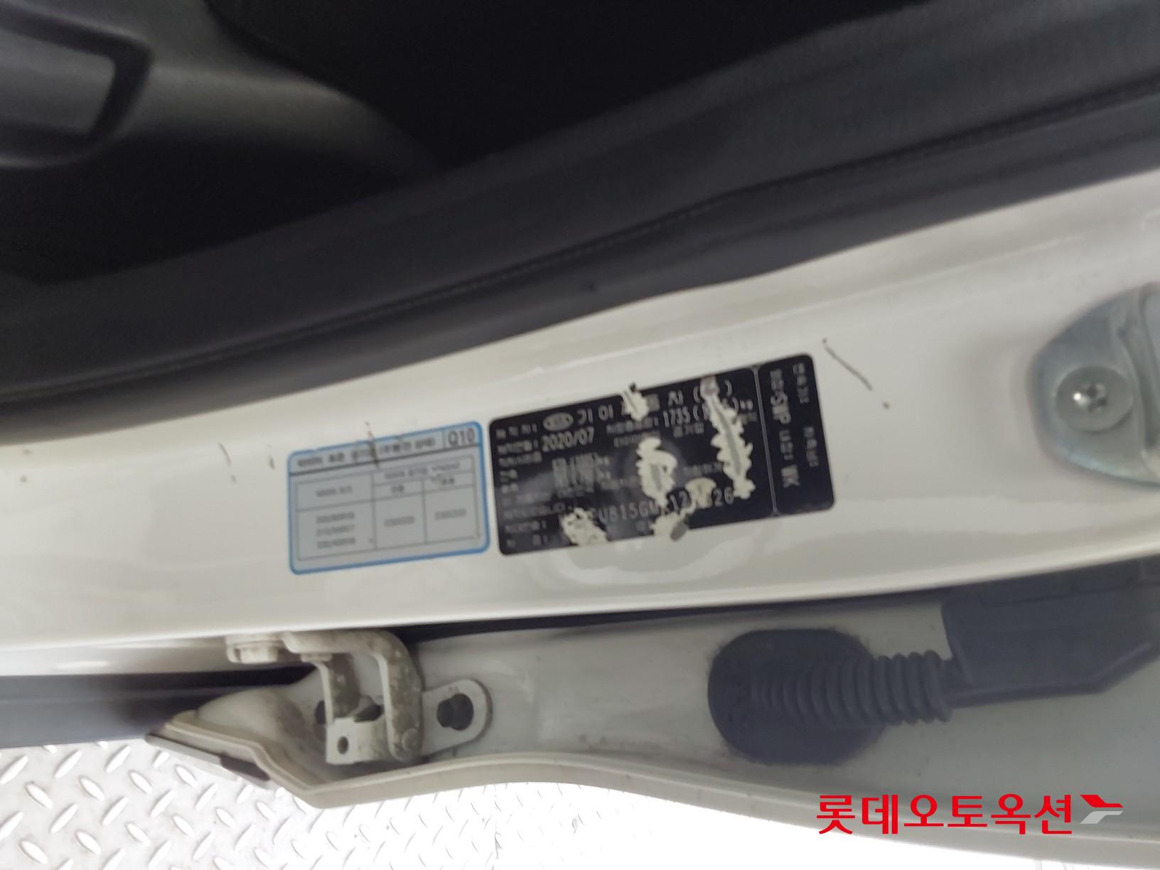 Kia Seltos id 3062778 из Кореи 34