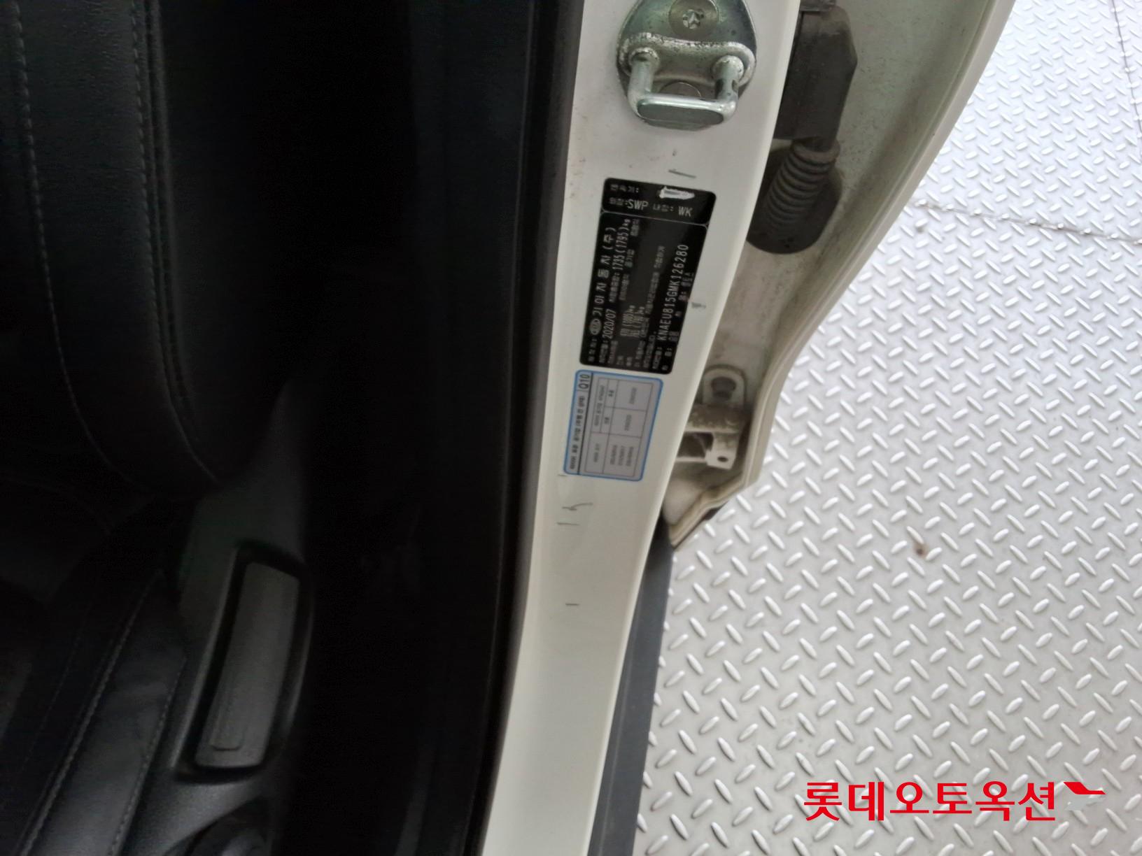 Kia Seltos id 3062782 из Кореи 34