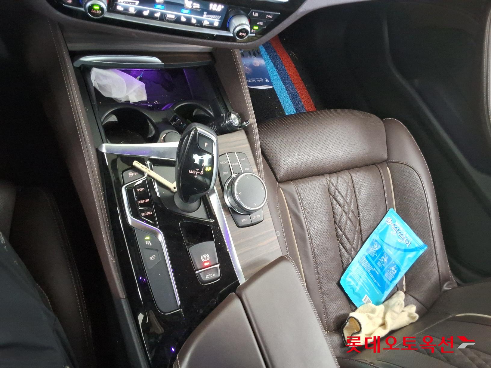 BMW الفئة الخامسة