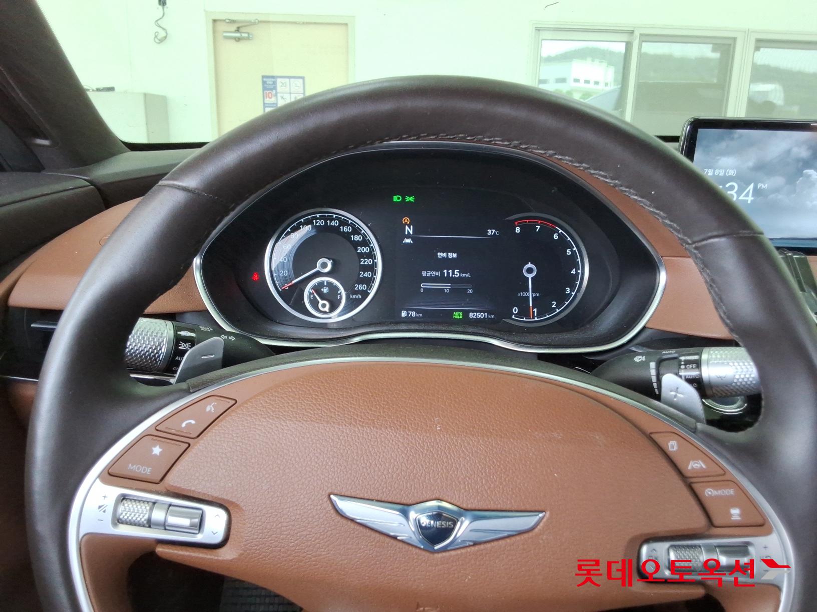 Hyundai G80 id 2909886 из Кореи 29