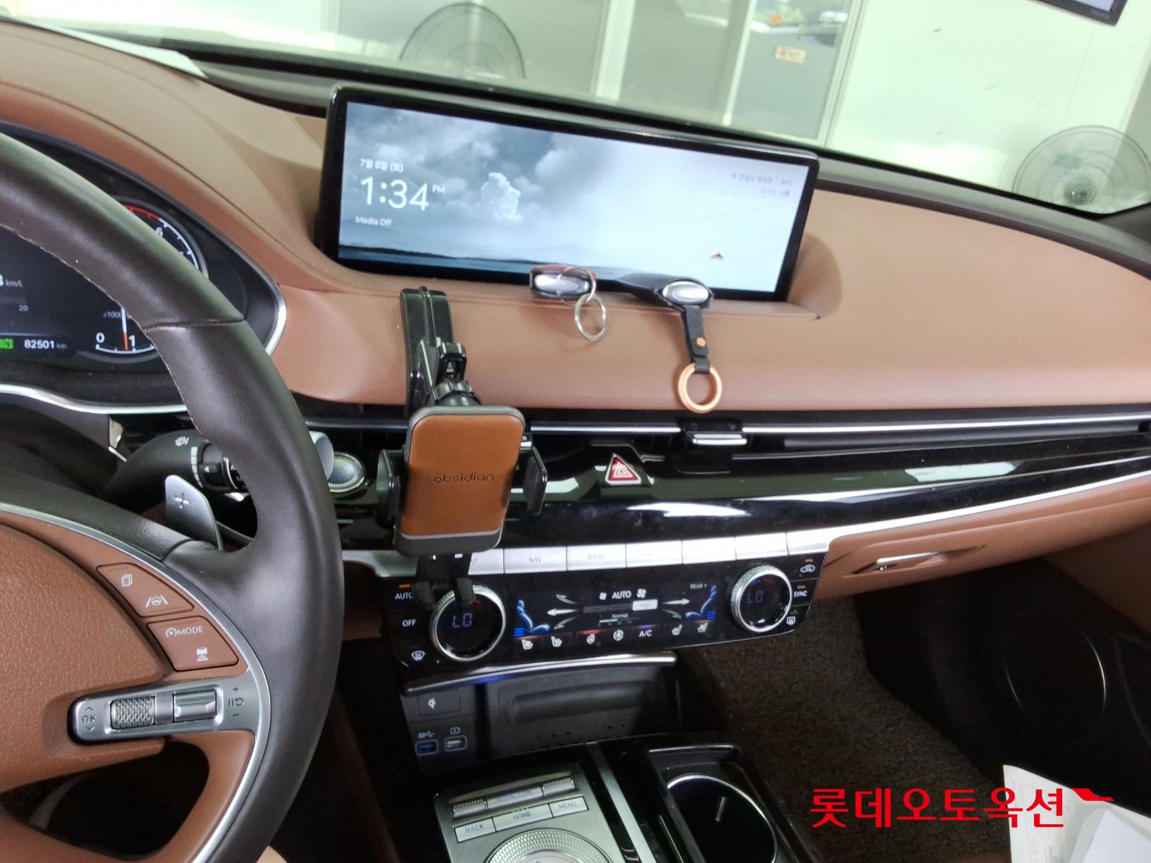 Hyundai G80 id 2909886 из Кореи 31