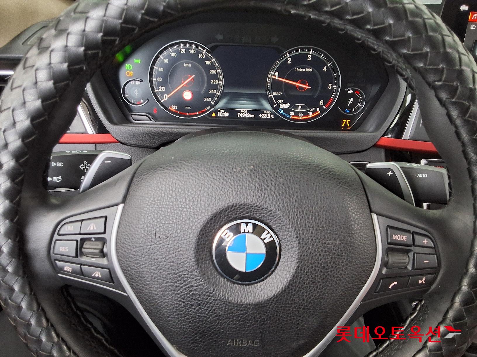 BMW الفئة الثالثة