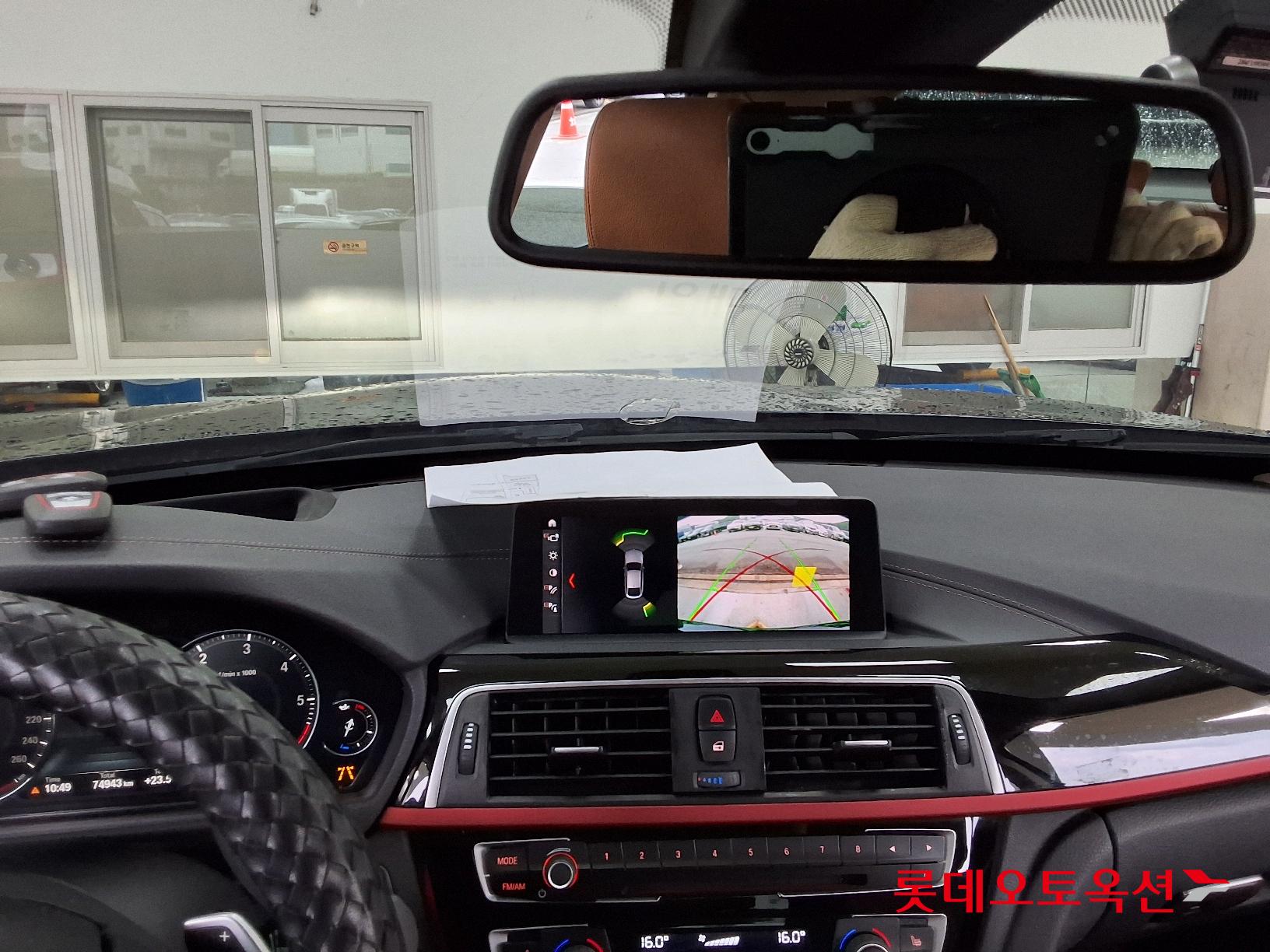 BMW الفئة الثالثة