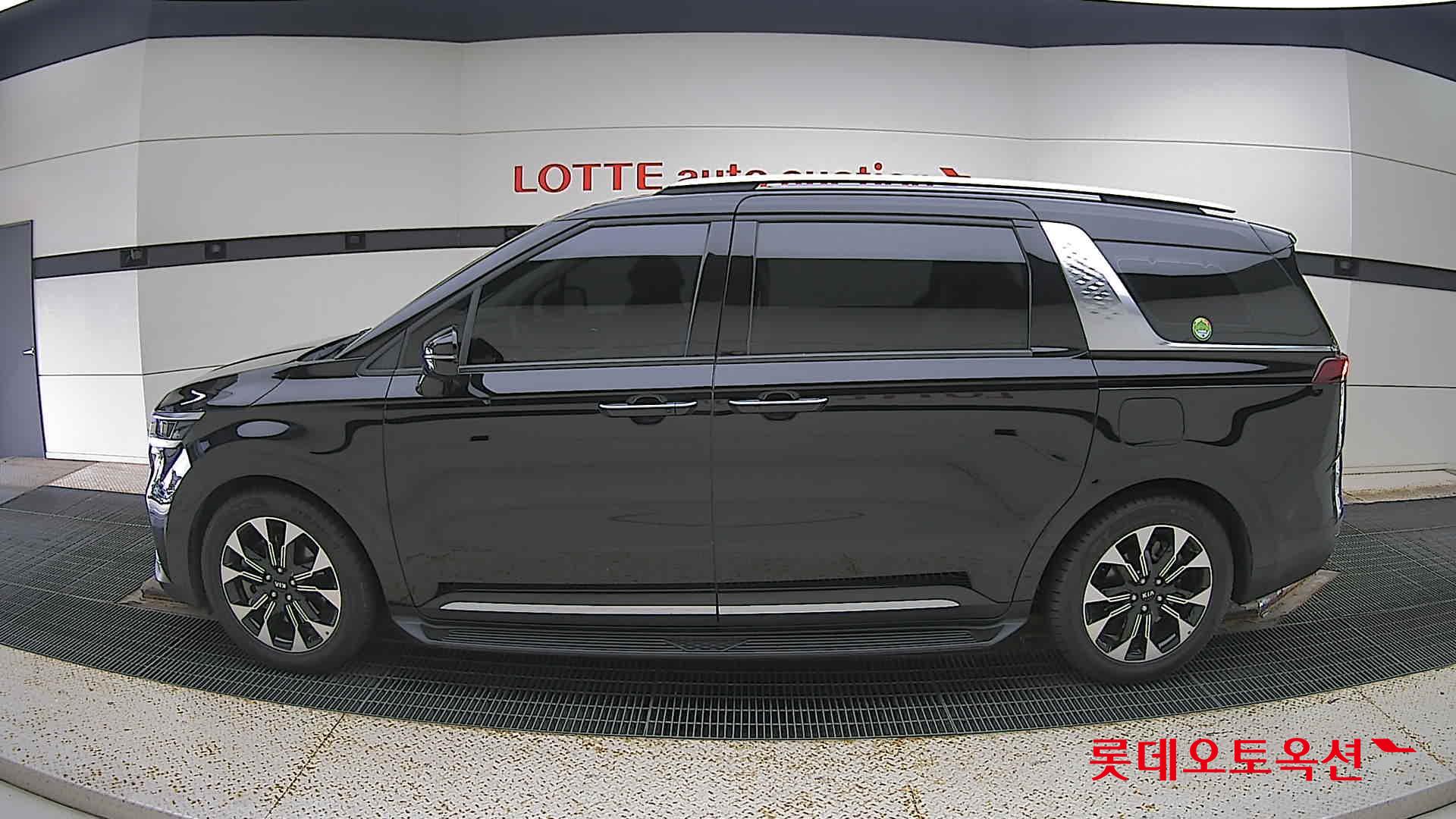  - Image 7