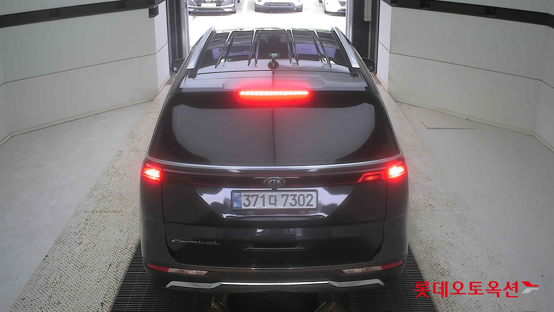  - Image 5