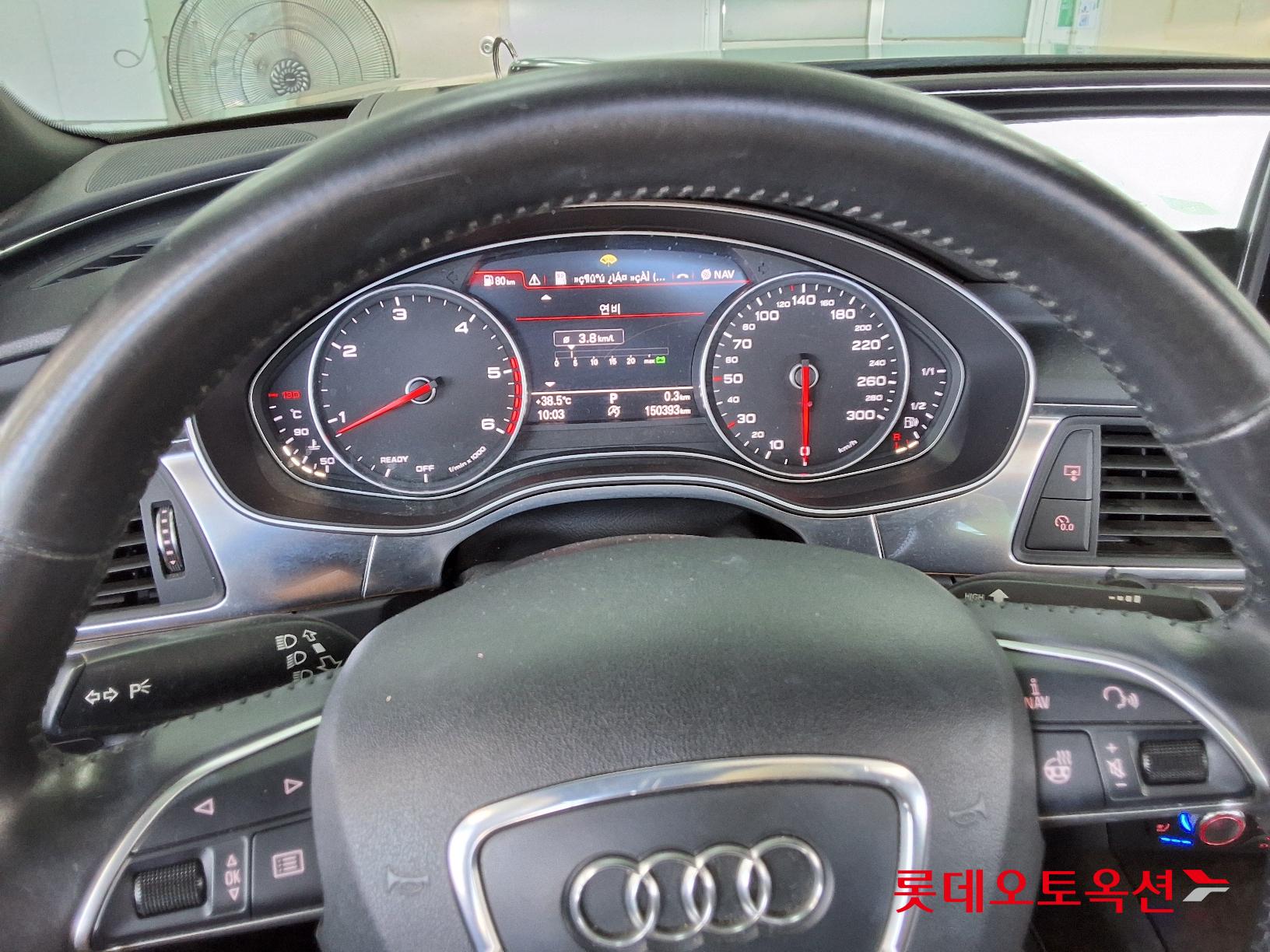اودي A6