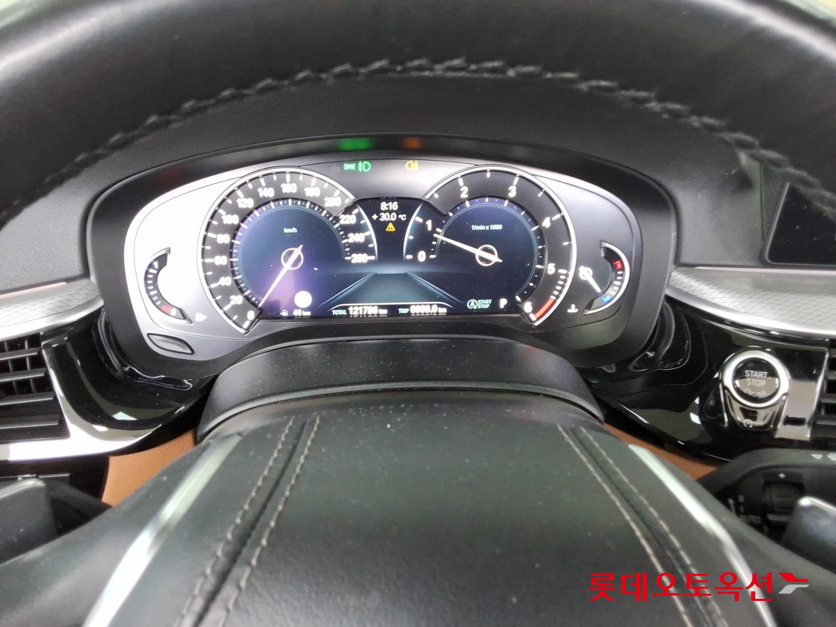 BMW الفئة الخامسة