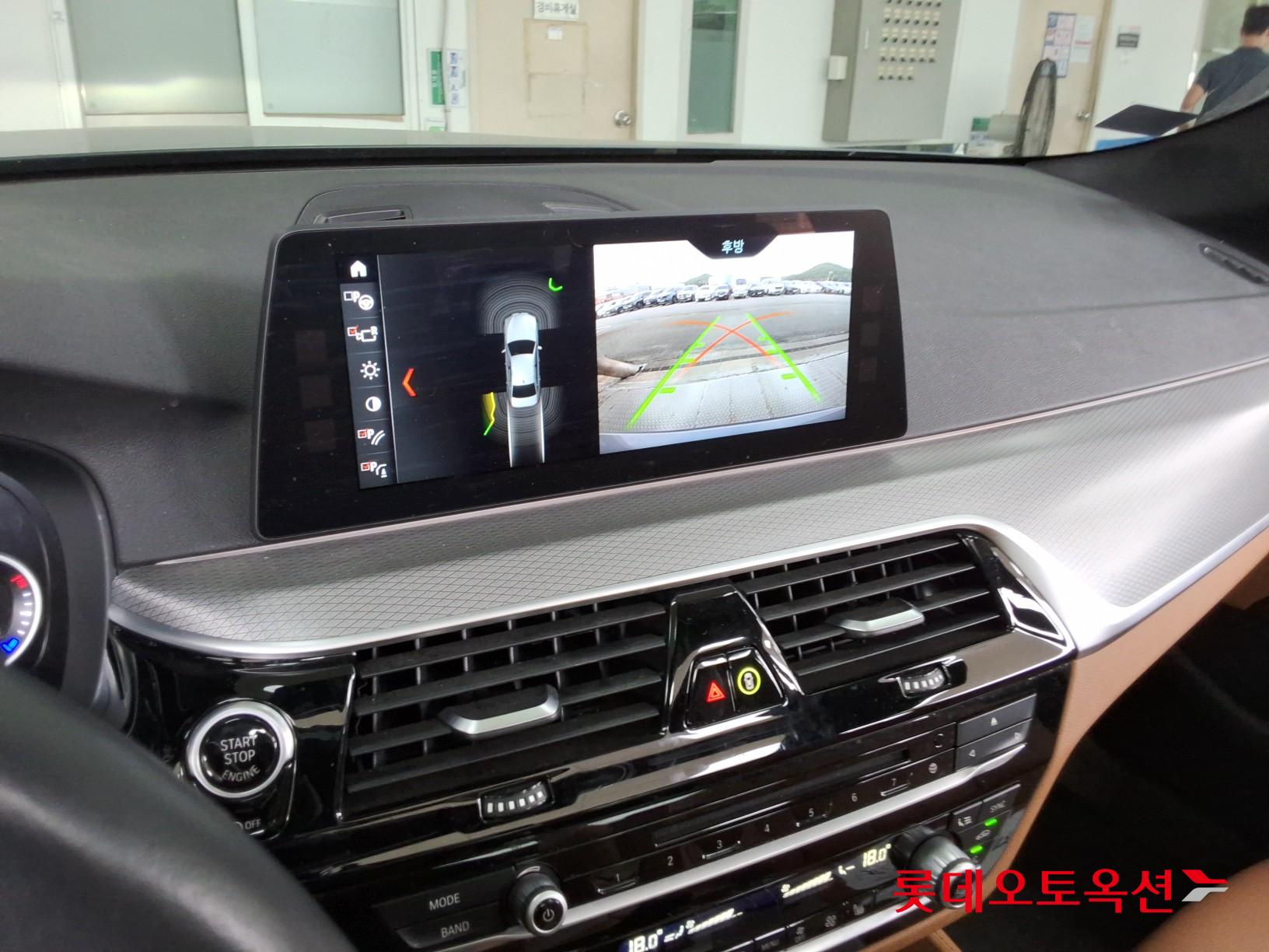 BMW الفئة الخامسة