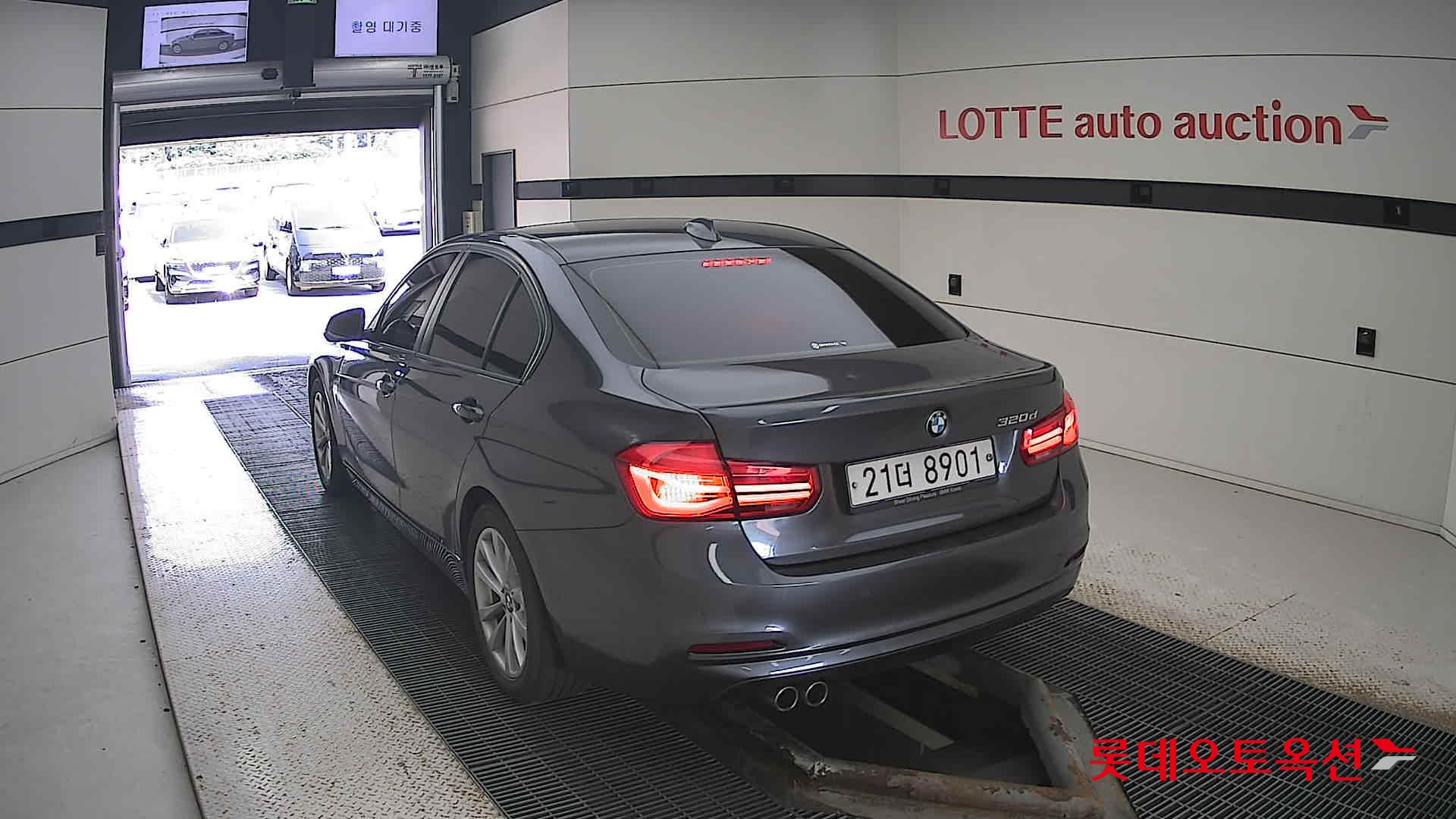 BMW الفئة الثالثة