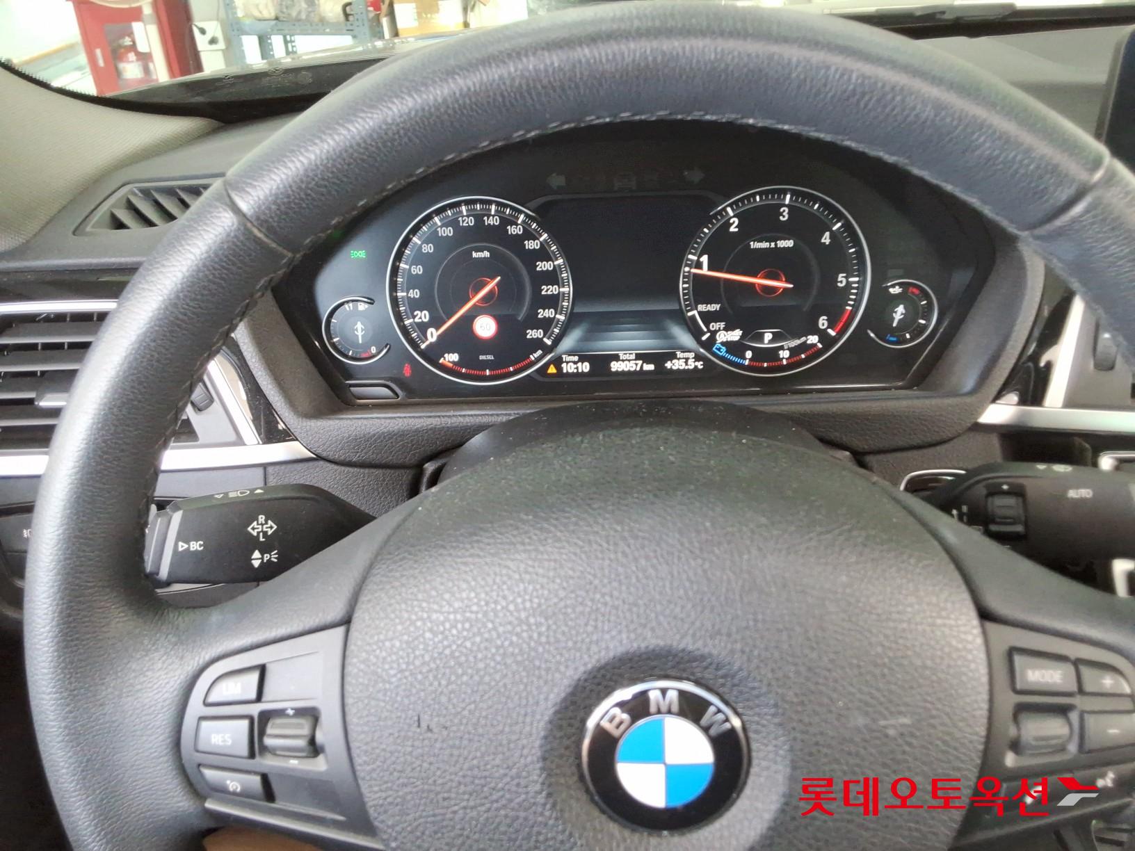 BMW الفئة الثالثة