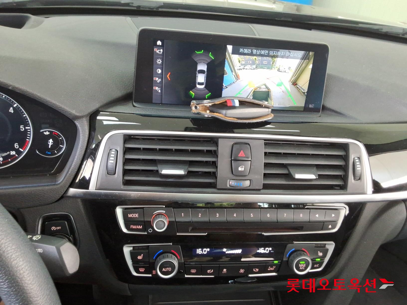 BMW الفئة الثالثة