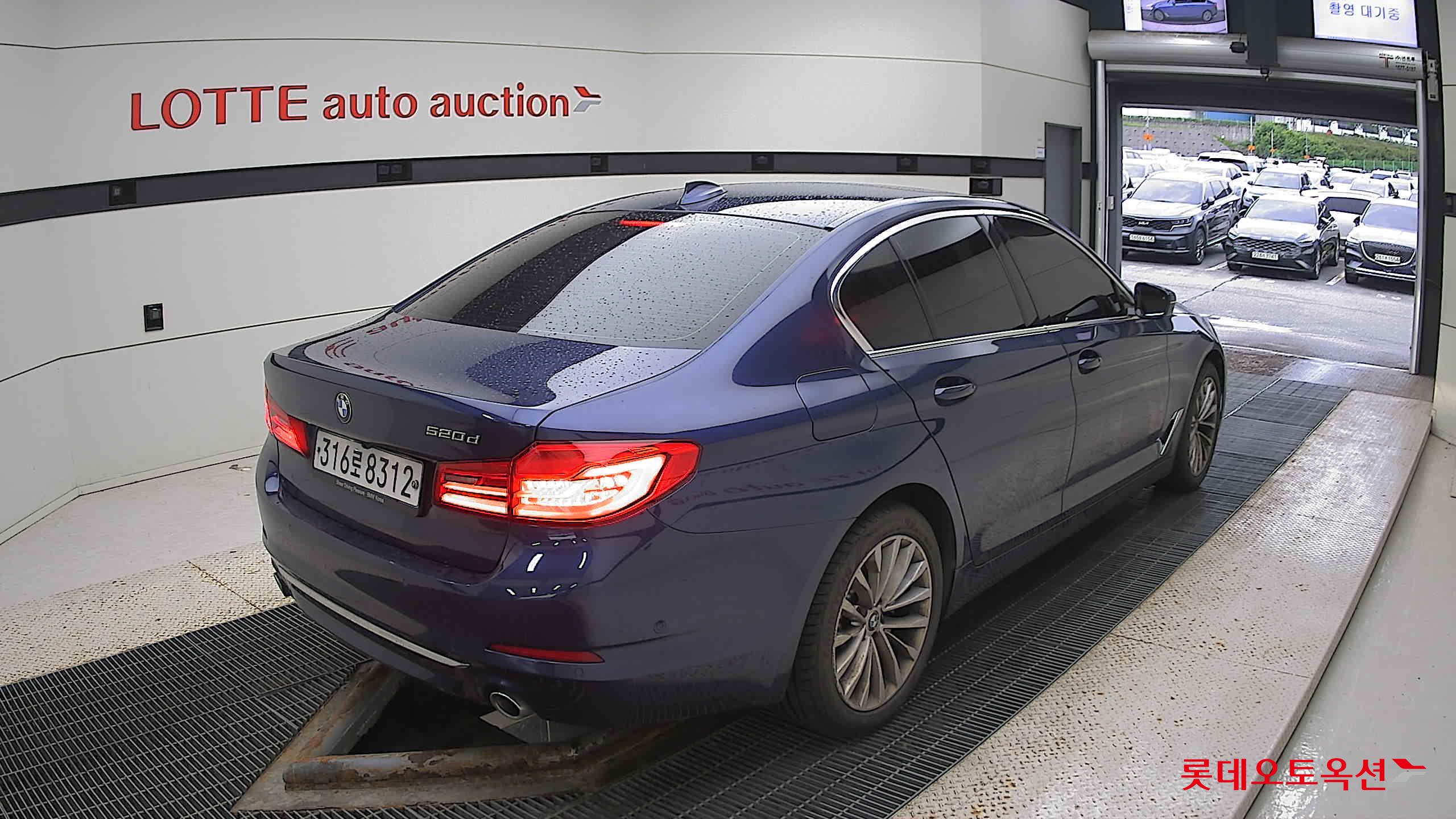 BMW الفئة الخامسة