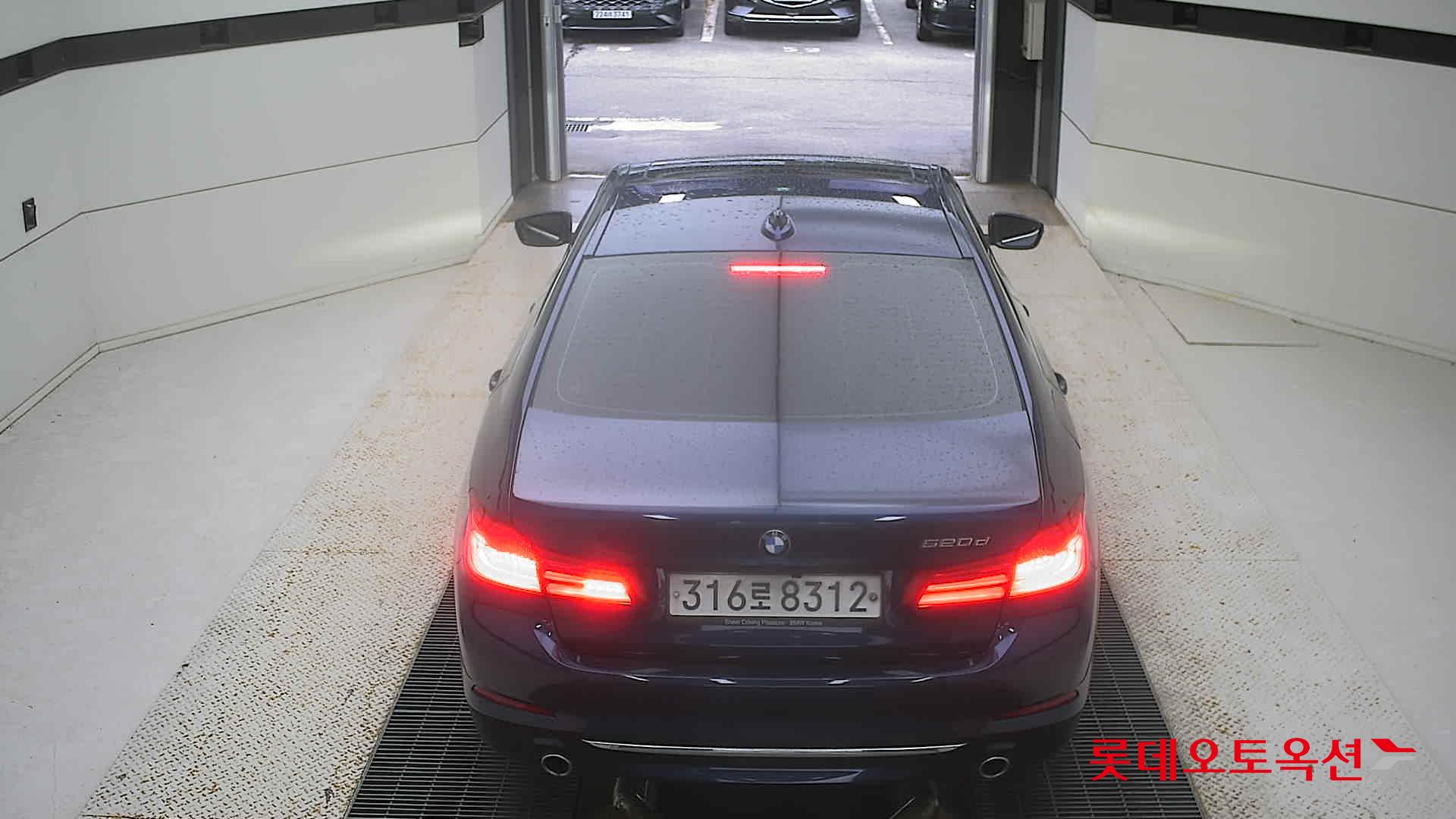 BMW الفئة الخامسة
