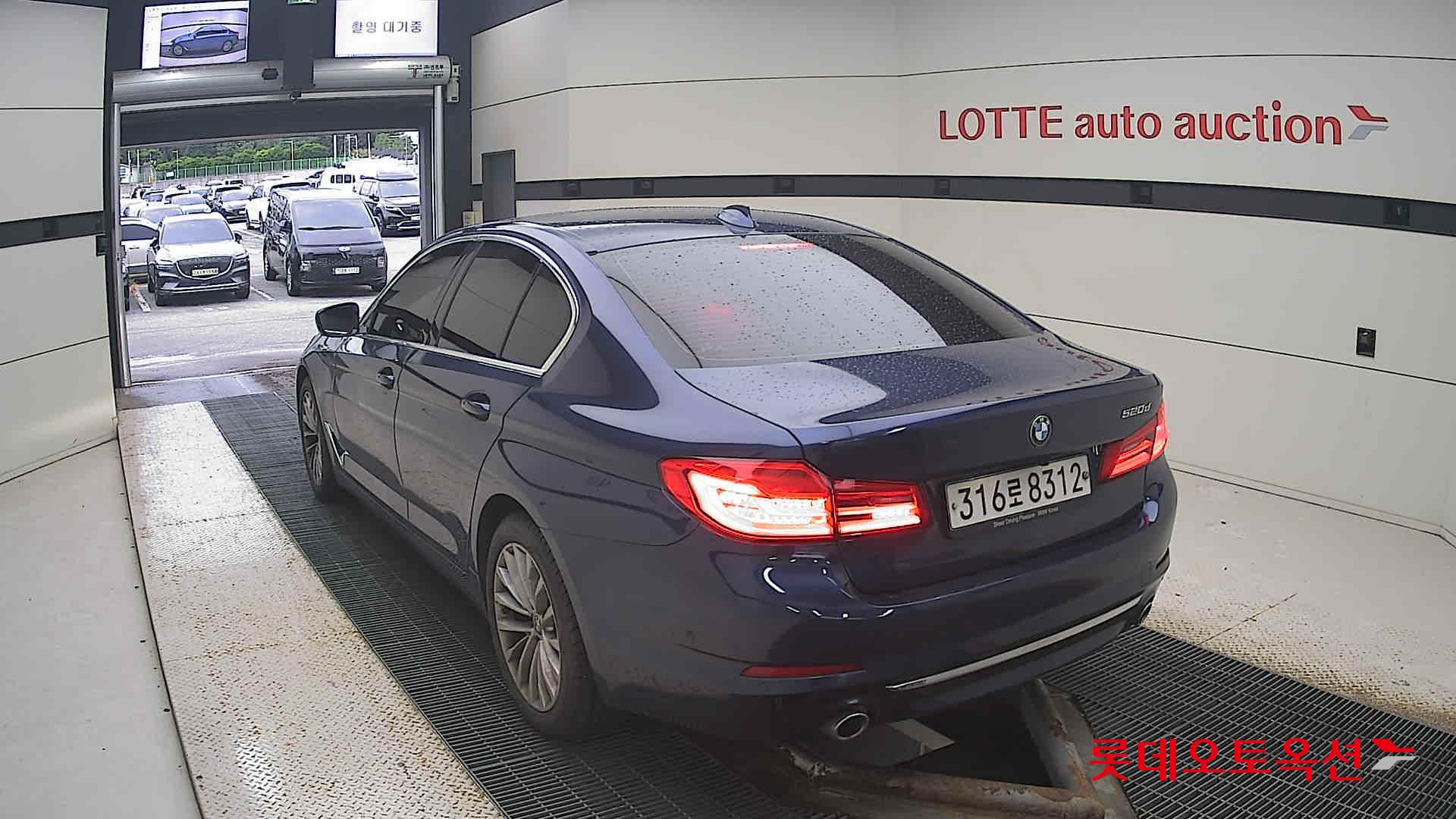 BMW الفئة الخامسة