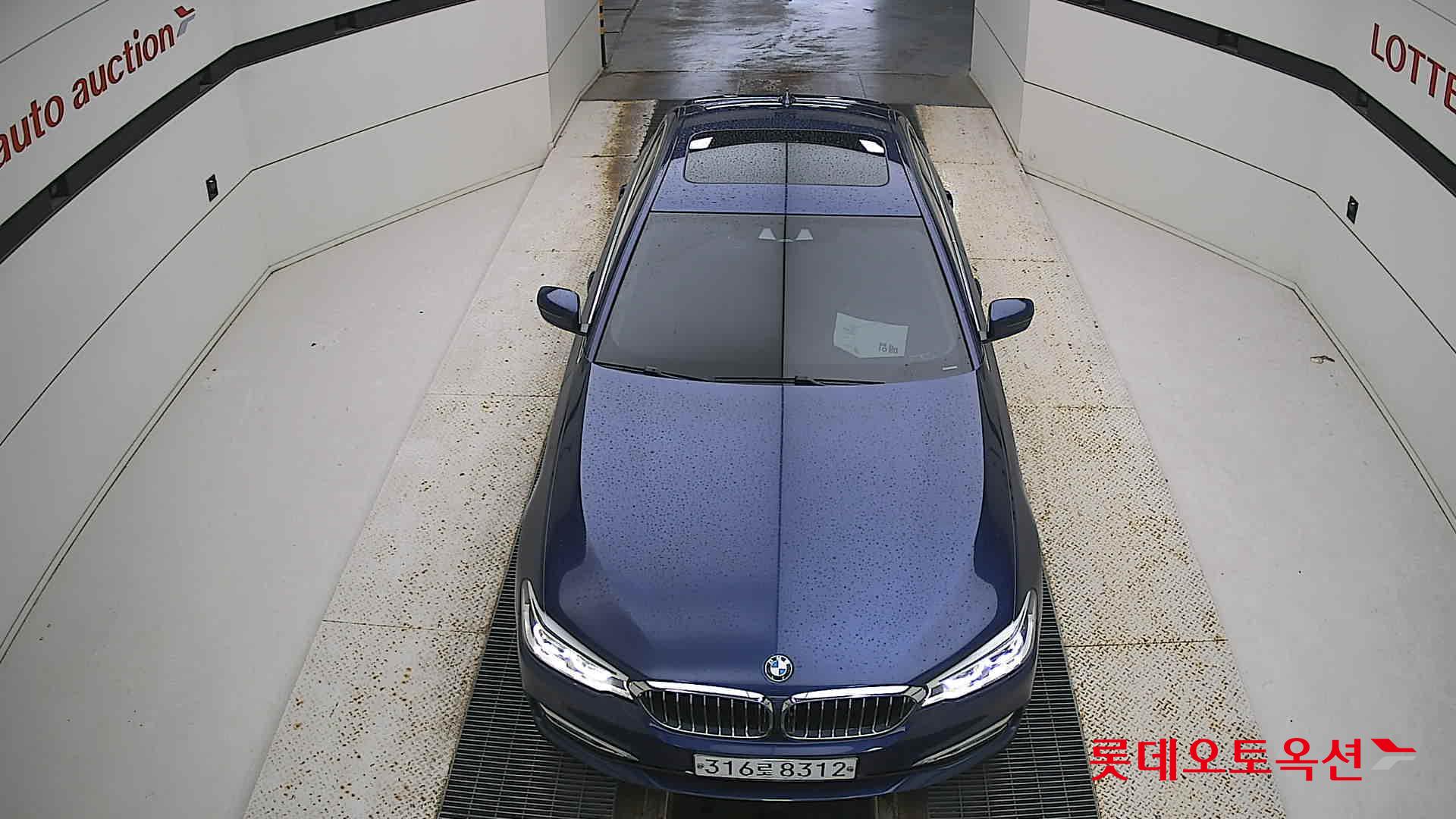 BMW الفئة الخامسة