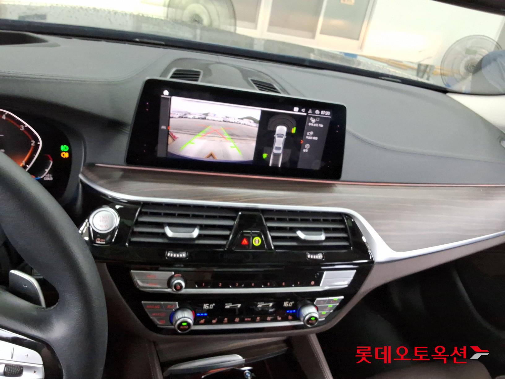 BMW الفئة الخامسة