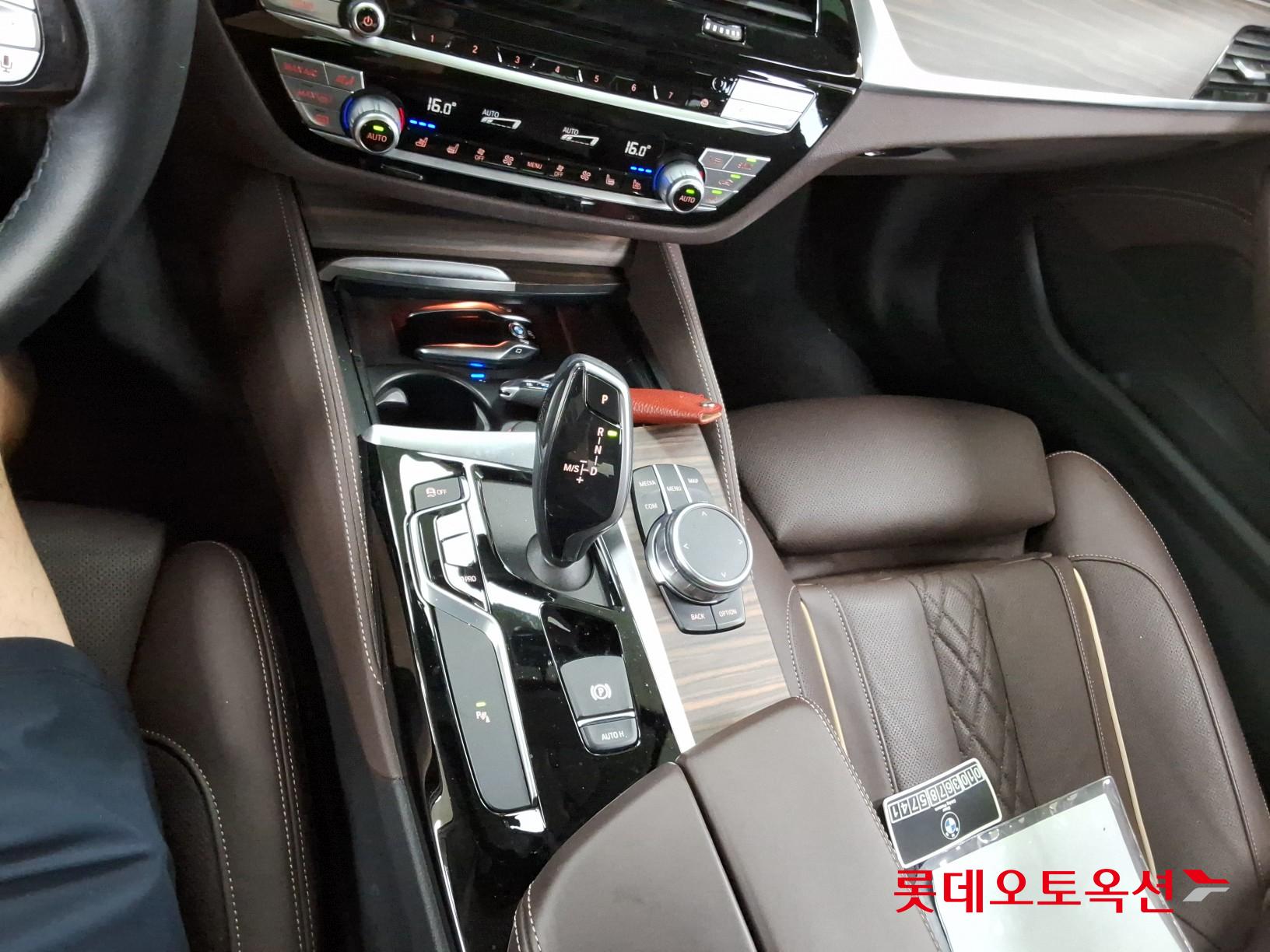 BMW الفئة الخامسة