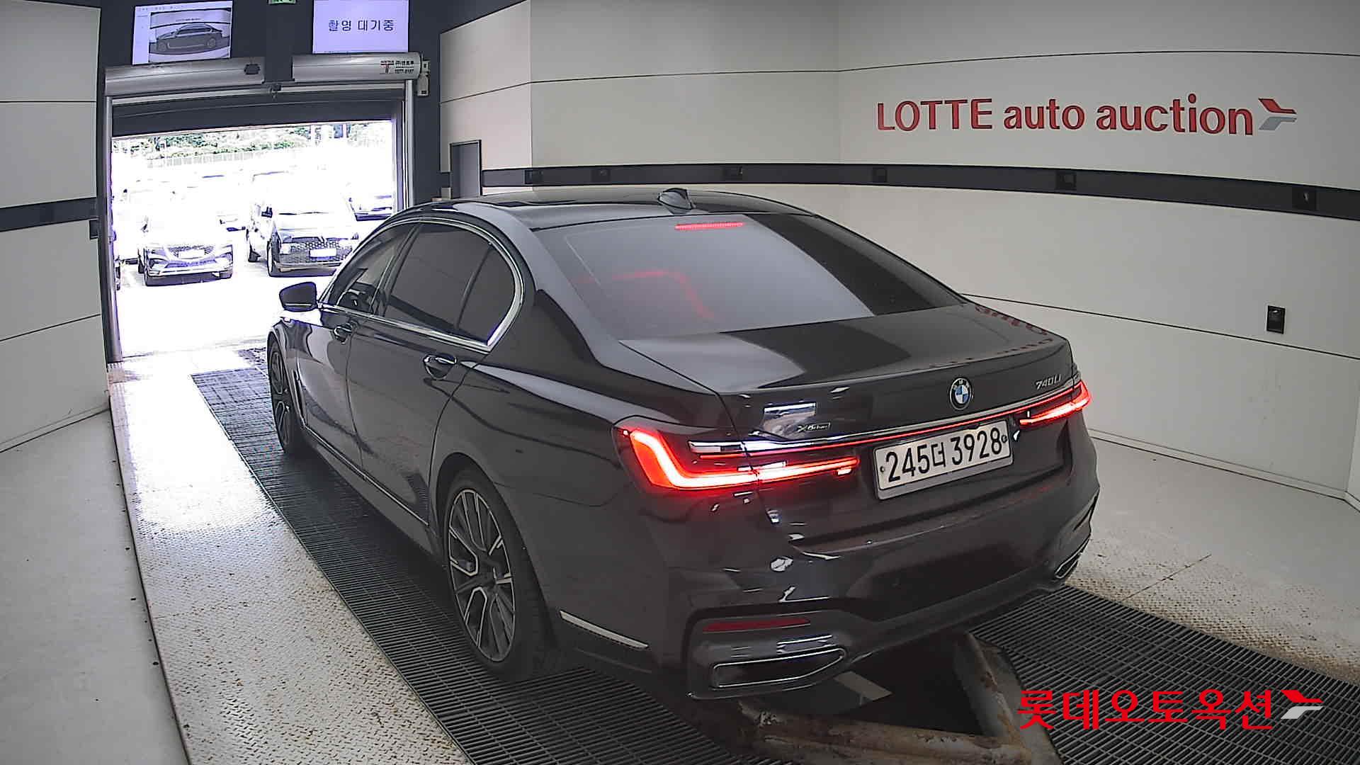 BMW الفئة السابعة