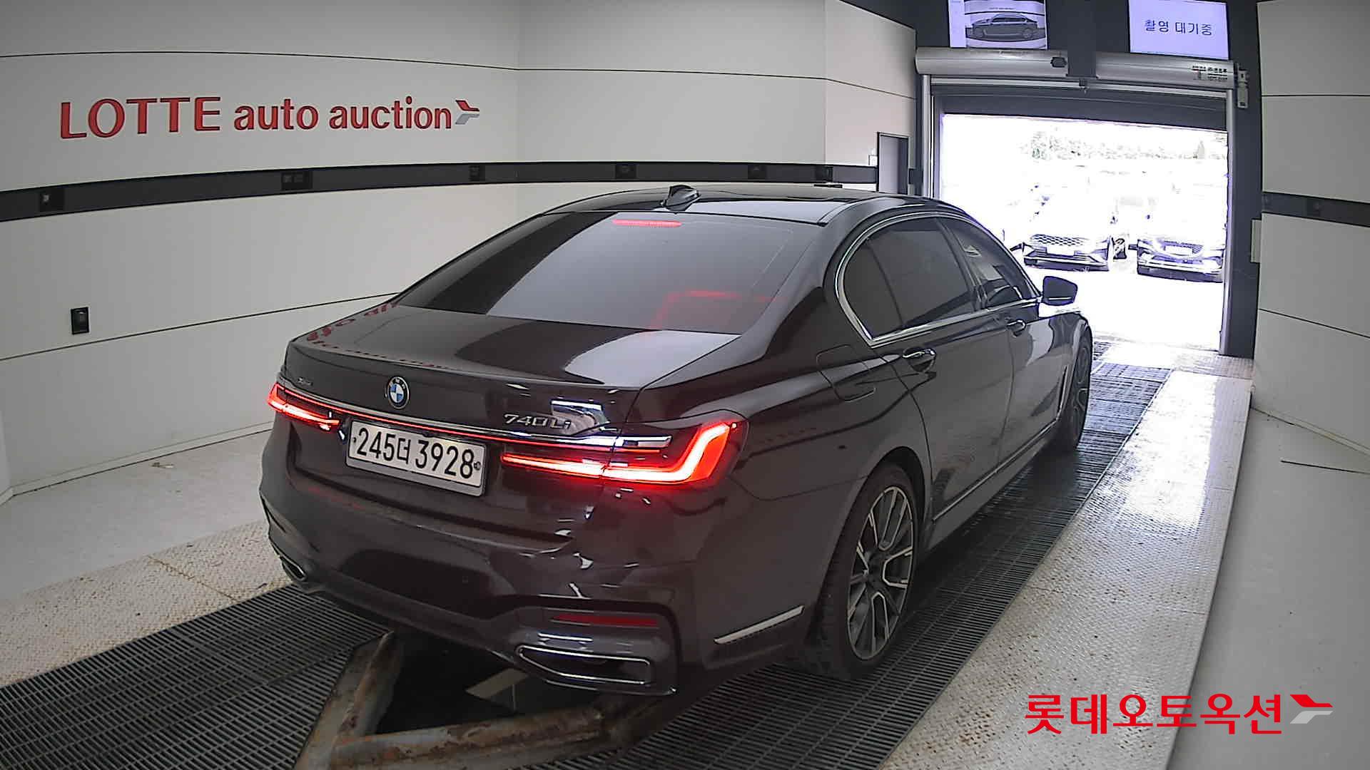 BMW الفئة السابعة