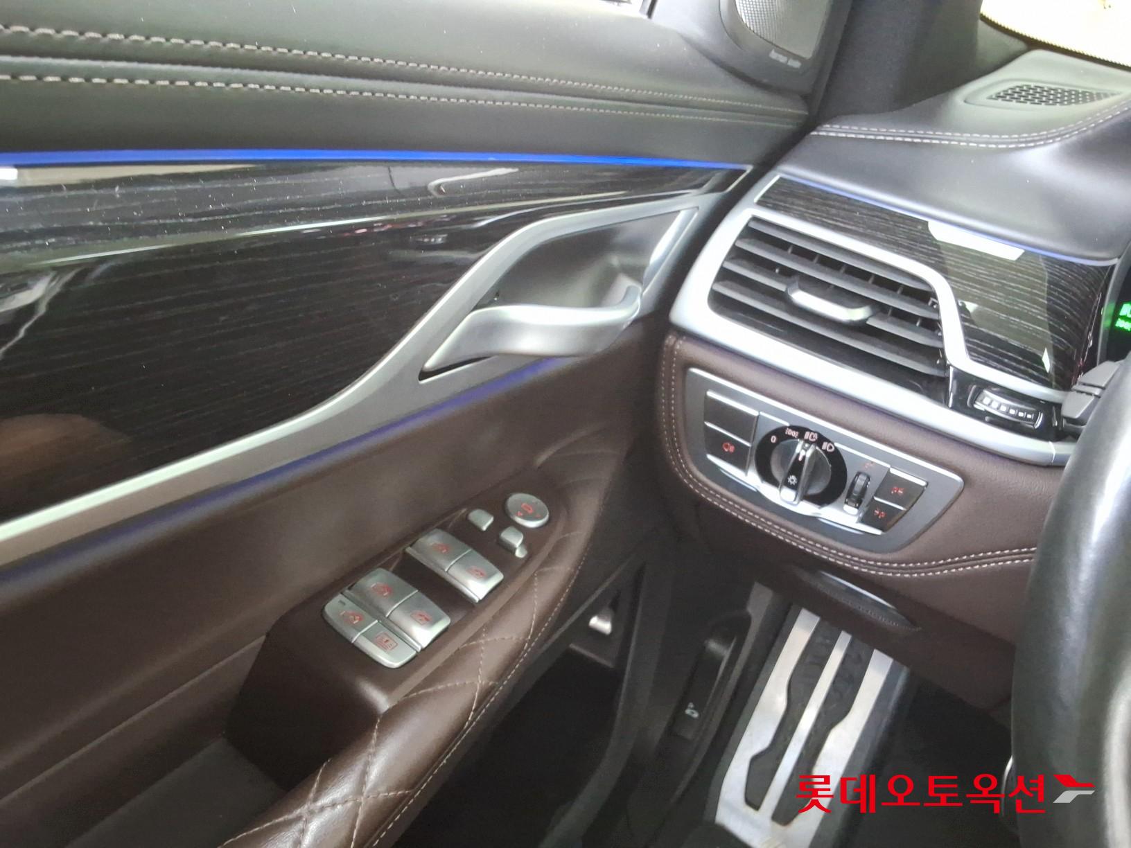 BMW الفئة السابعة