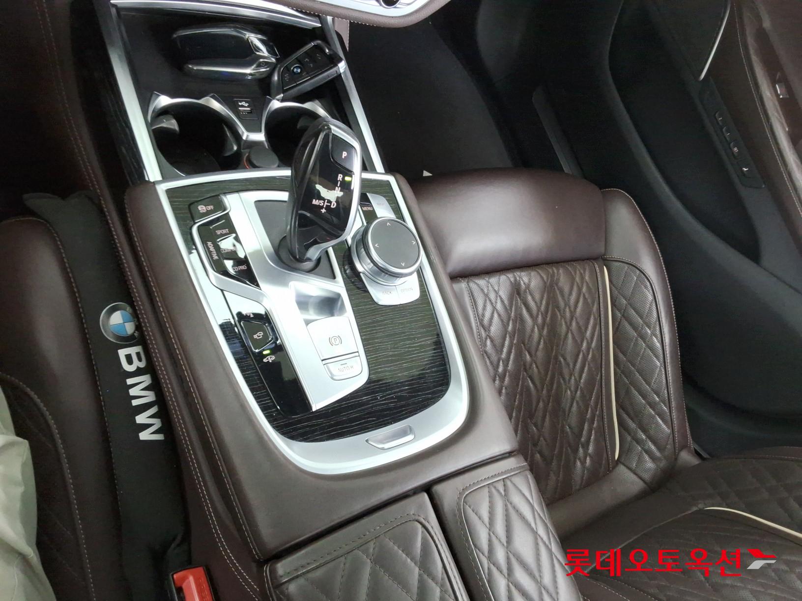 BMW الفئة السابعة