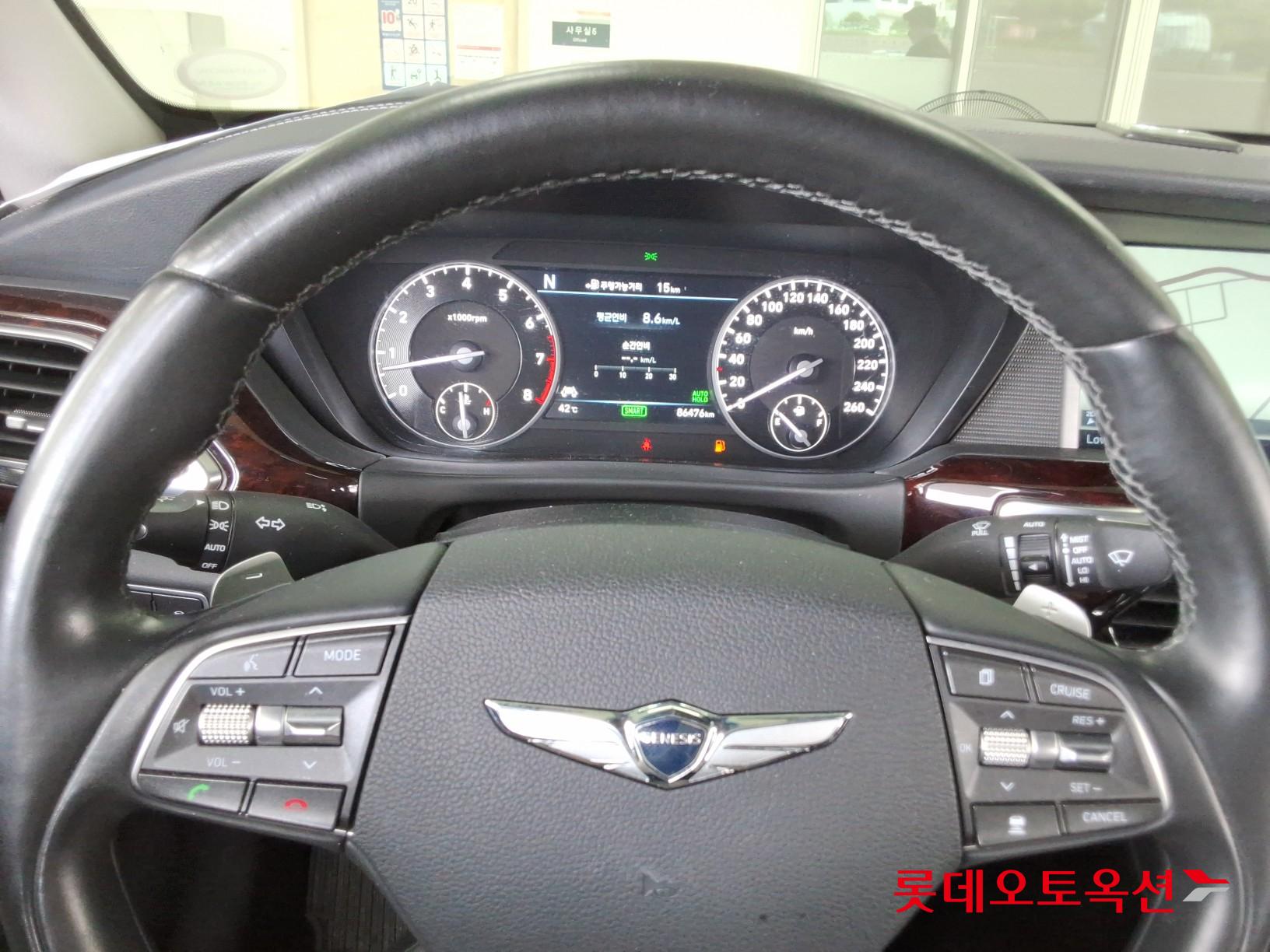جينسس EQ900