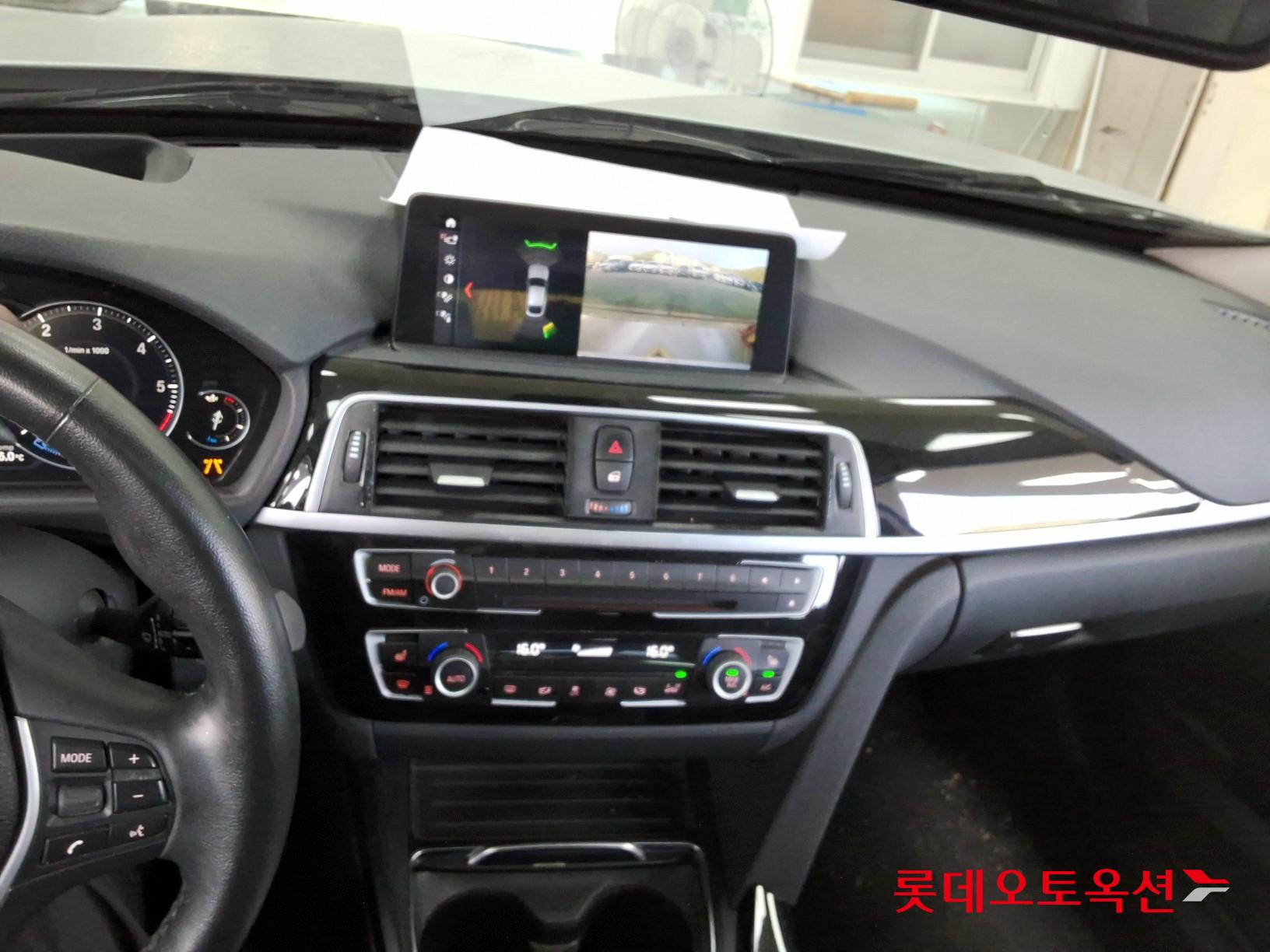 BMW الفئة الثالثة
