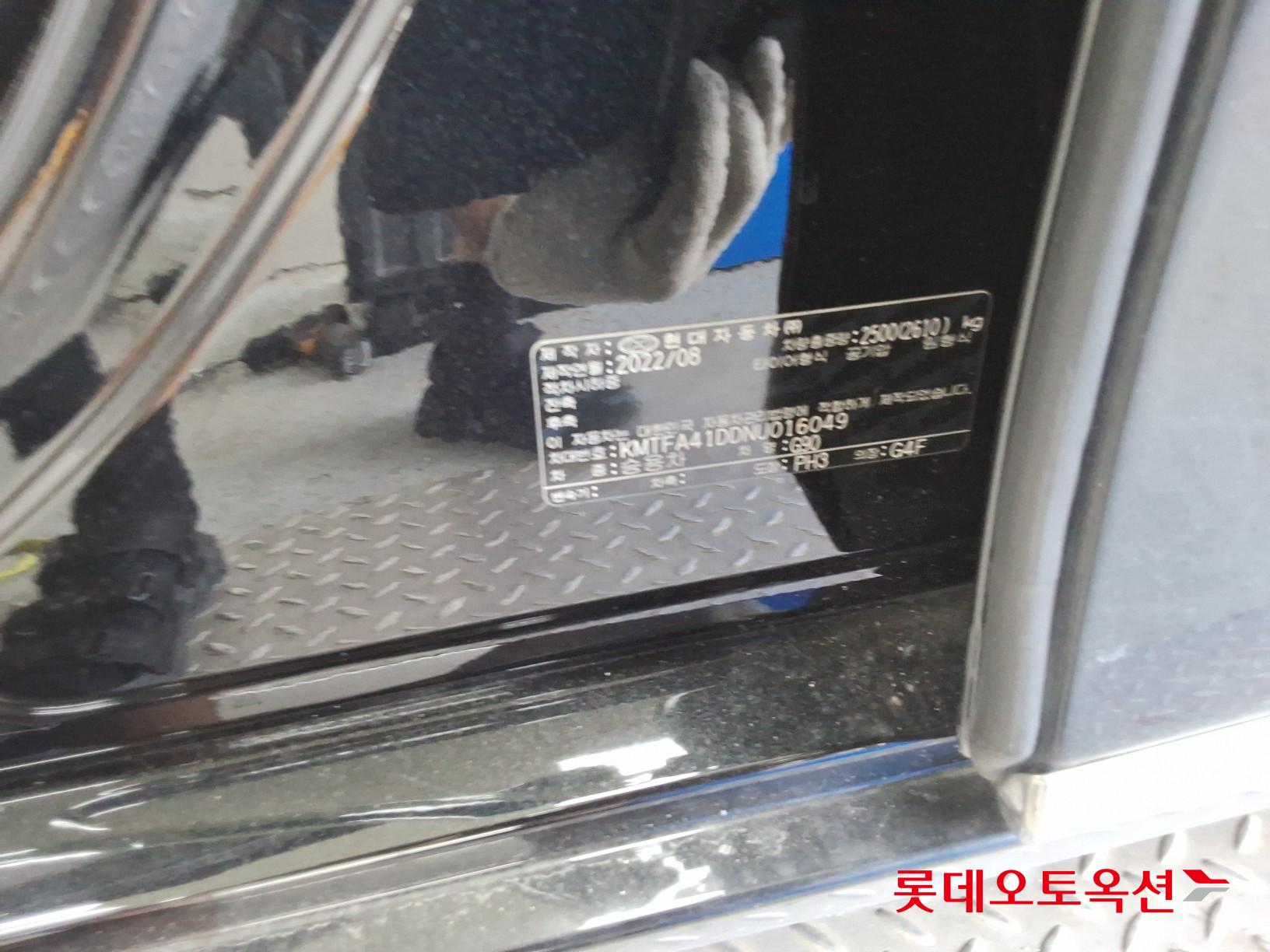 Hyundai G90 id 3057683 из Кореи 34