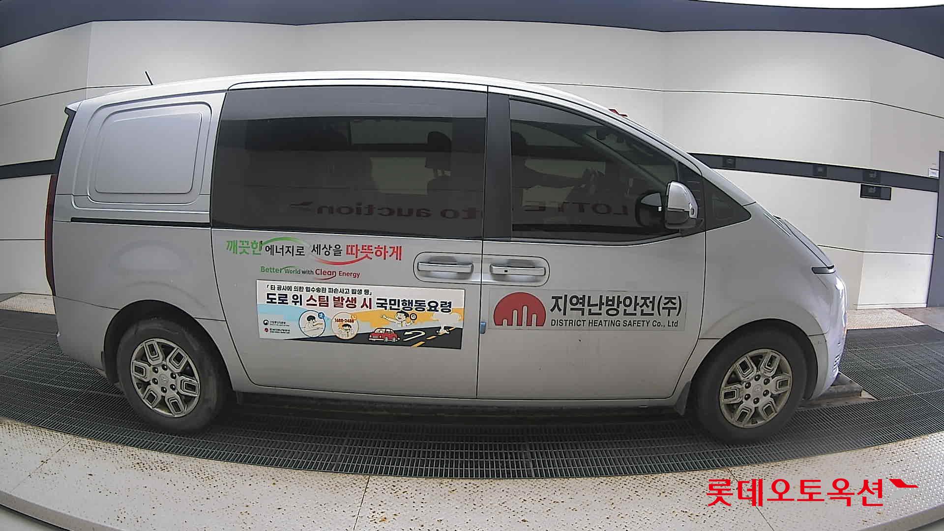 Hyundai Staria 2022 Другое из Кореи, фото 3