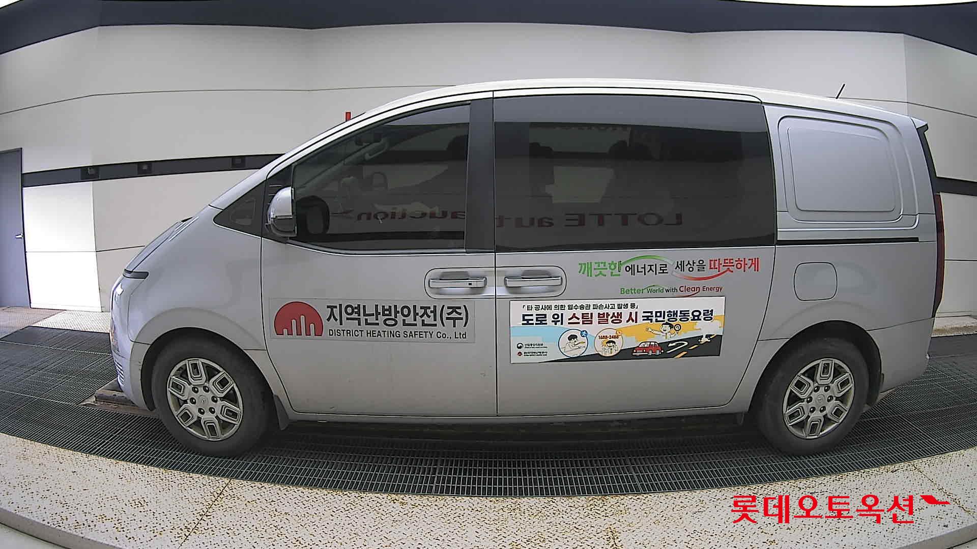 Hyundai Staria id 3052524 из Кореи 7