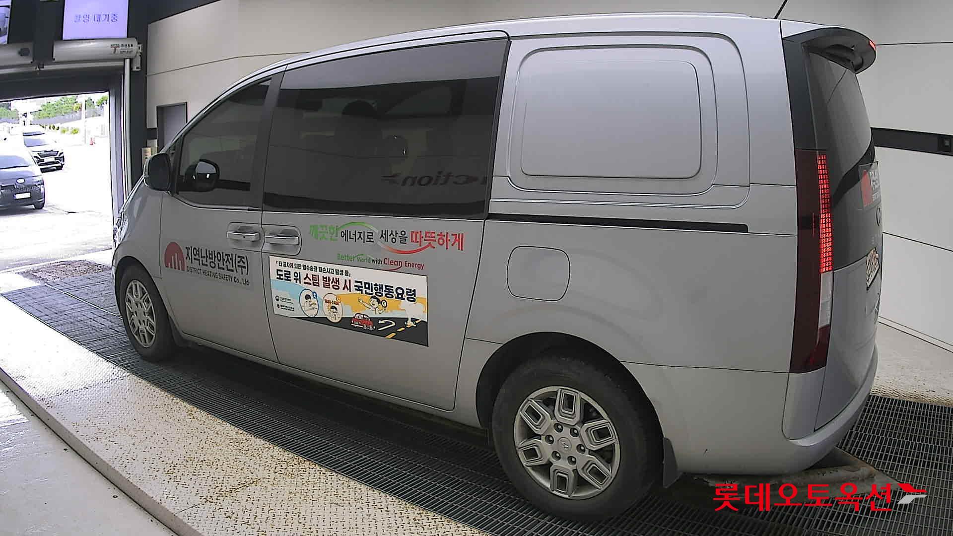 Hyundai Staria id 3052524 из Кореи 10