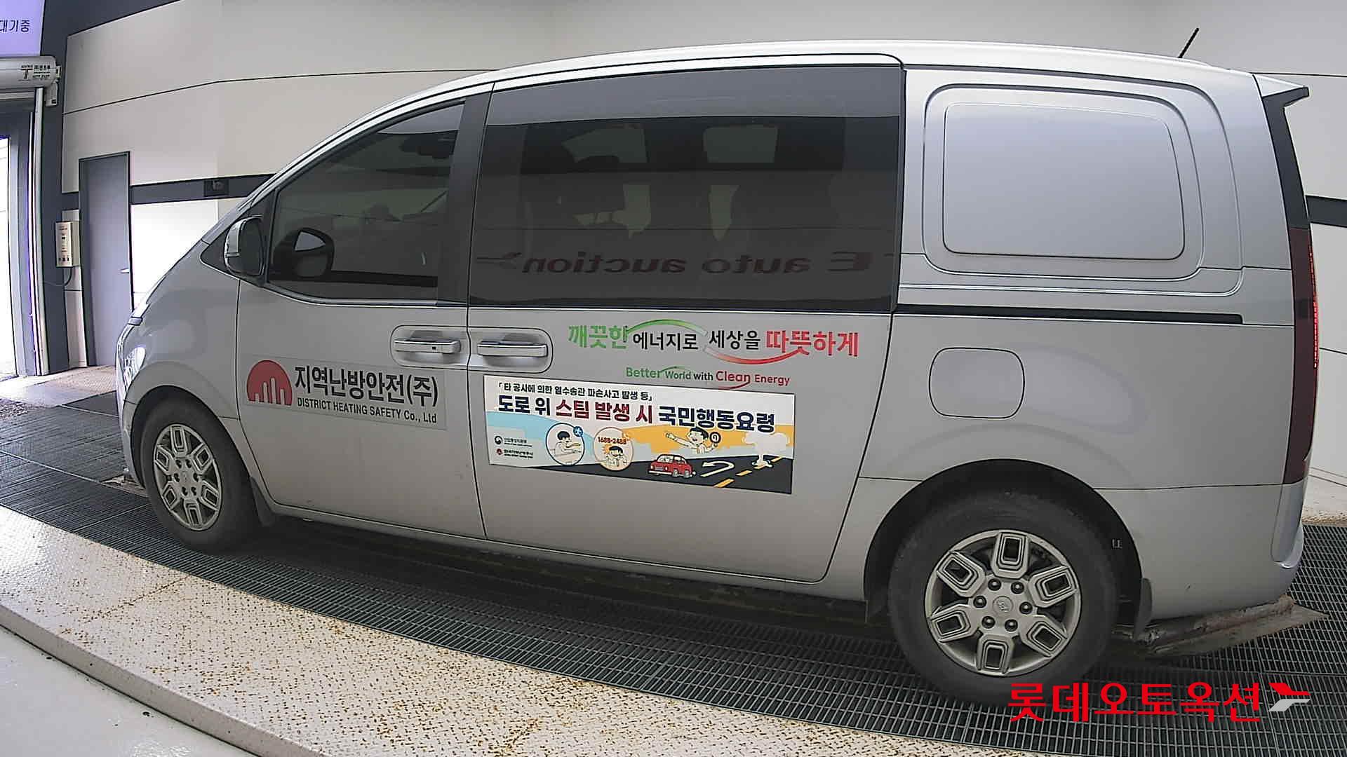 Hyundai Staria id 3052524 из Кореи 11