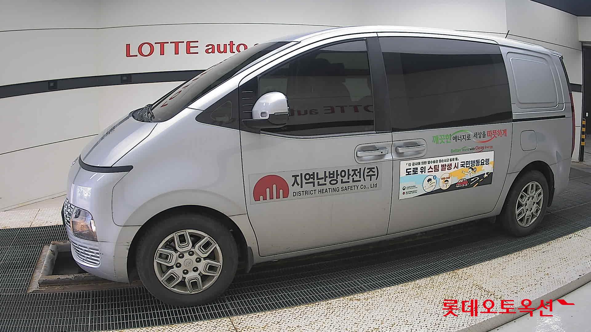 Hyundai Staria id 3052524 из Кореи 12