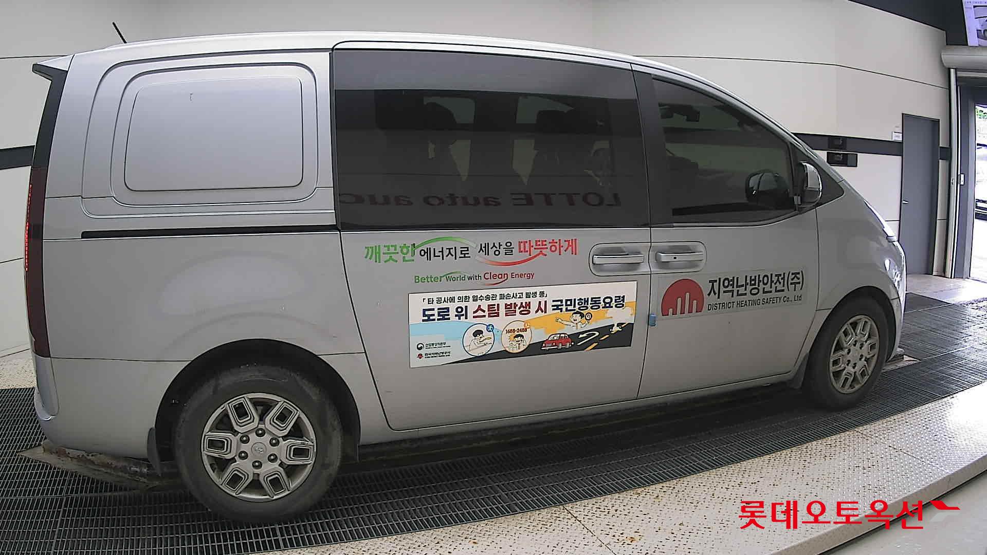 Hyundai Staria id 3052524 из Кореи 18