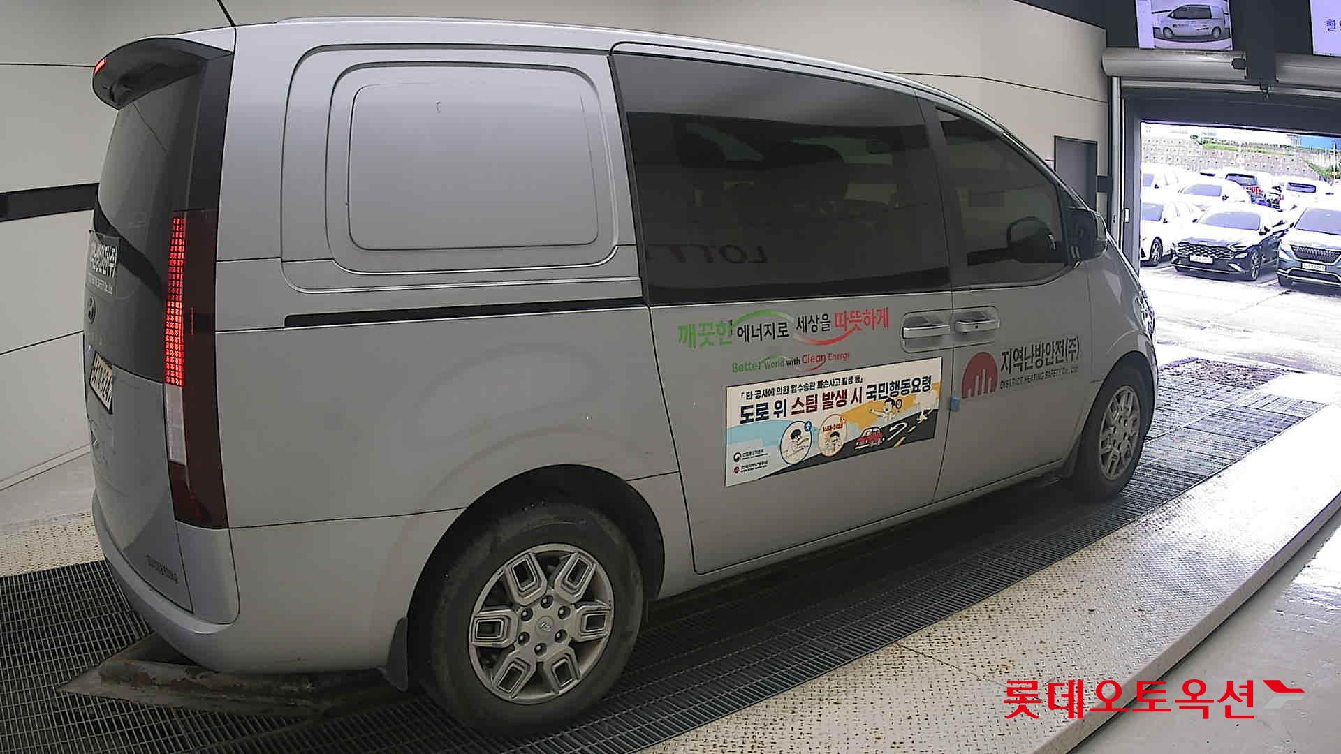 Hyundai Staria id 3052524 из Кореи 19