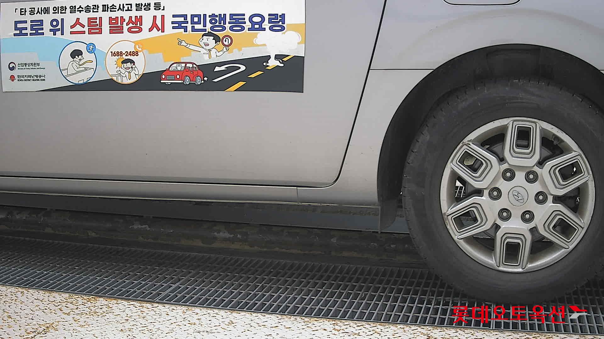 Hyundai Staria id 3052524 из Кореи 22