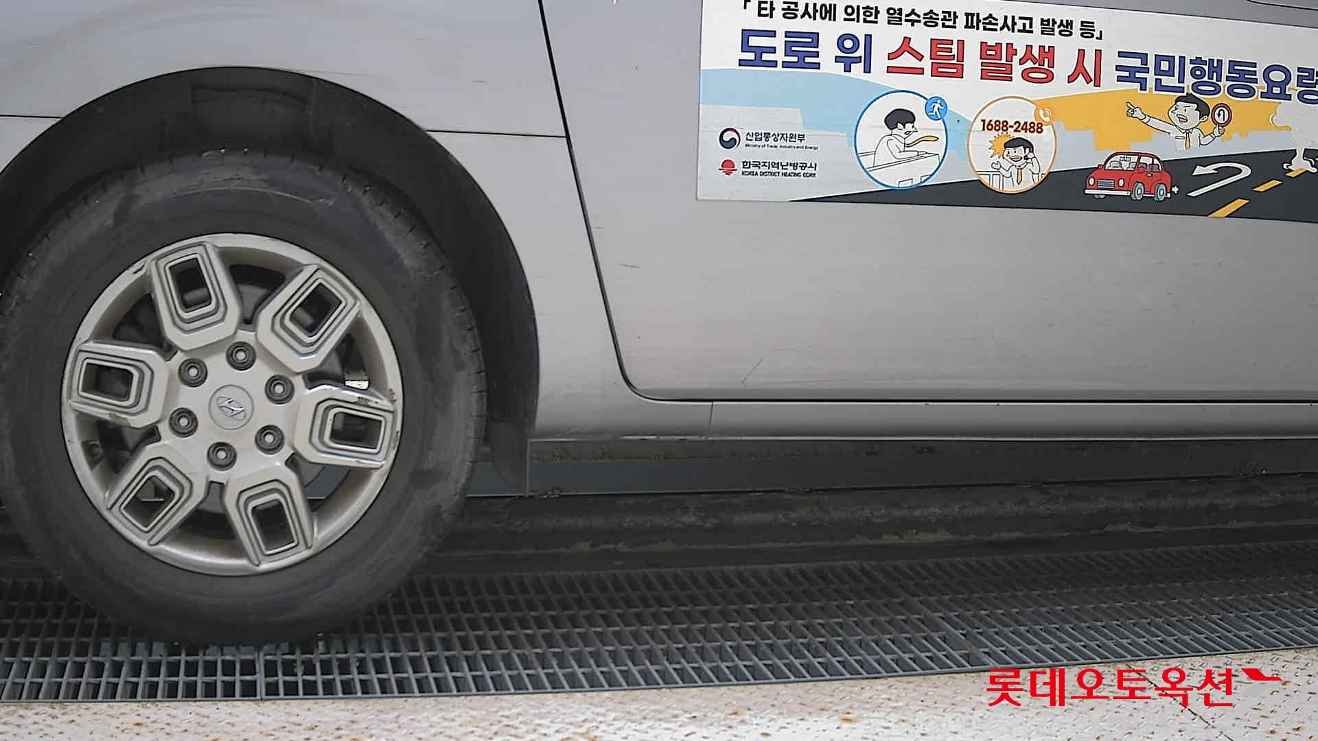 Hyundai Staria id 3052524 из Кореи 24