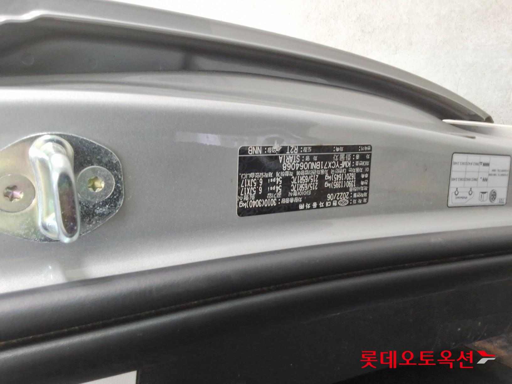 Hyundai Staria id 3052524 из Кореи 33