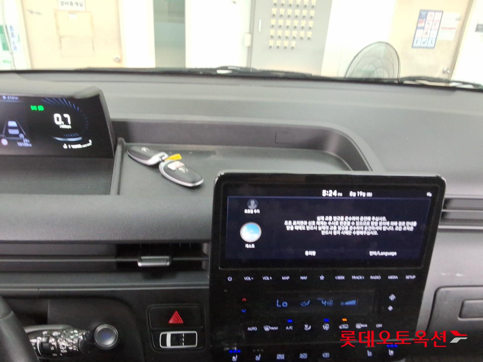 Hyundai Staria id 3057691 из Кореи 31