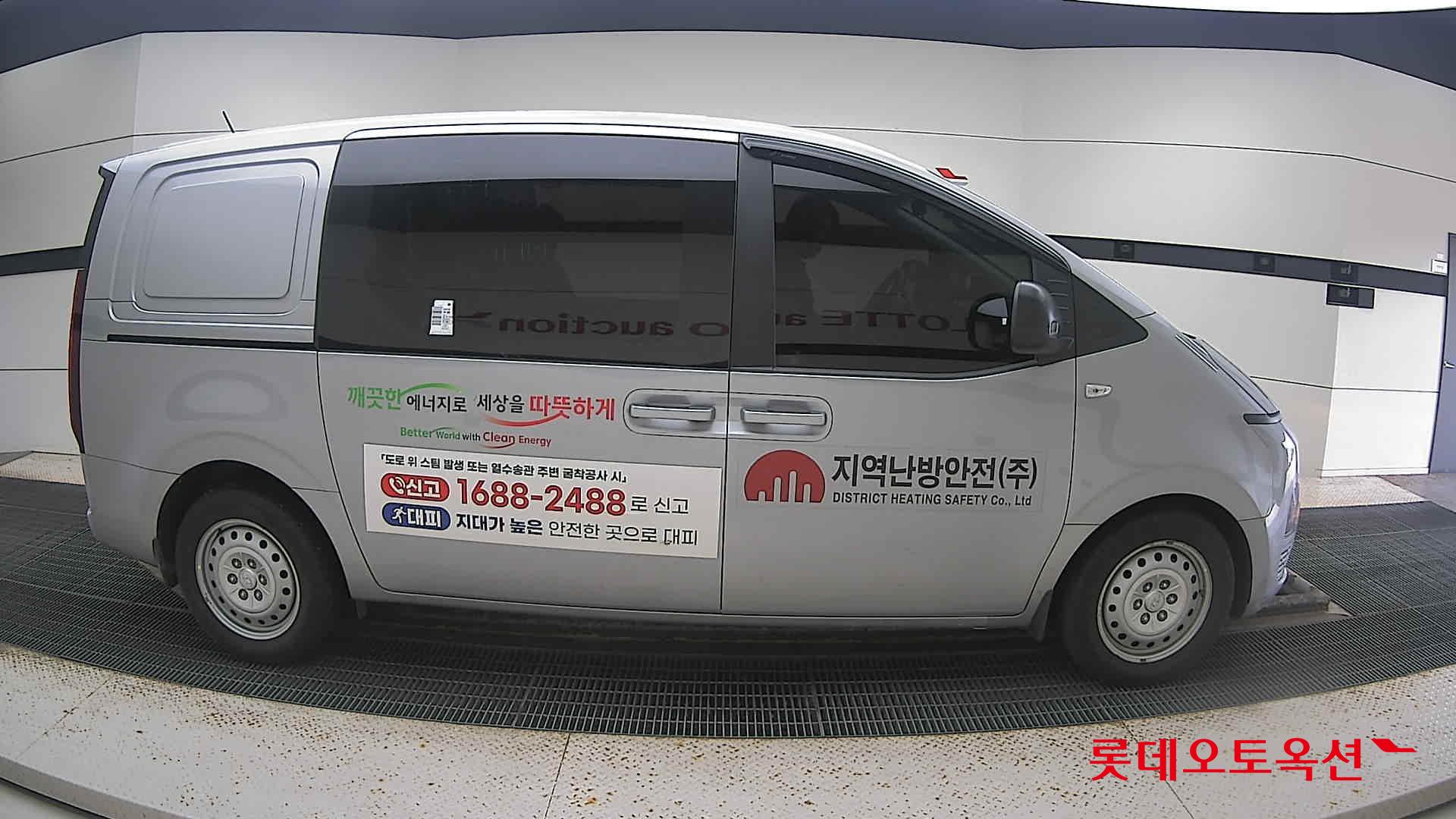 Hyundai Staria 2022 Другое из Кореи, фото 3