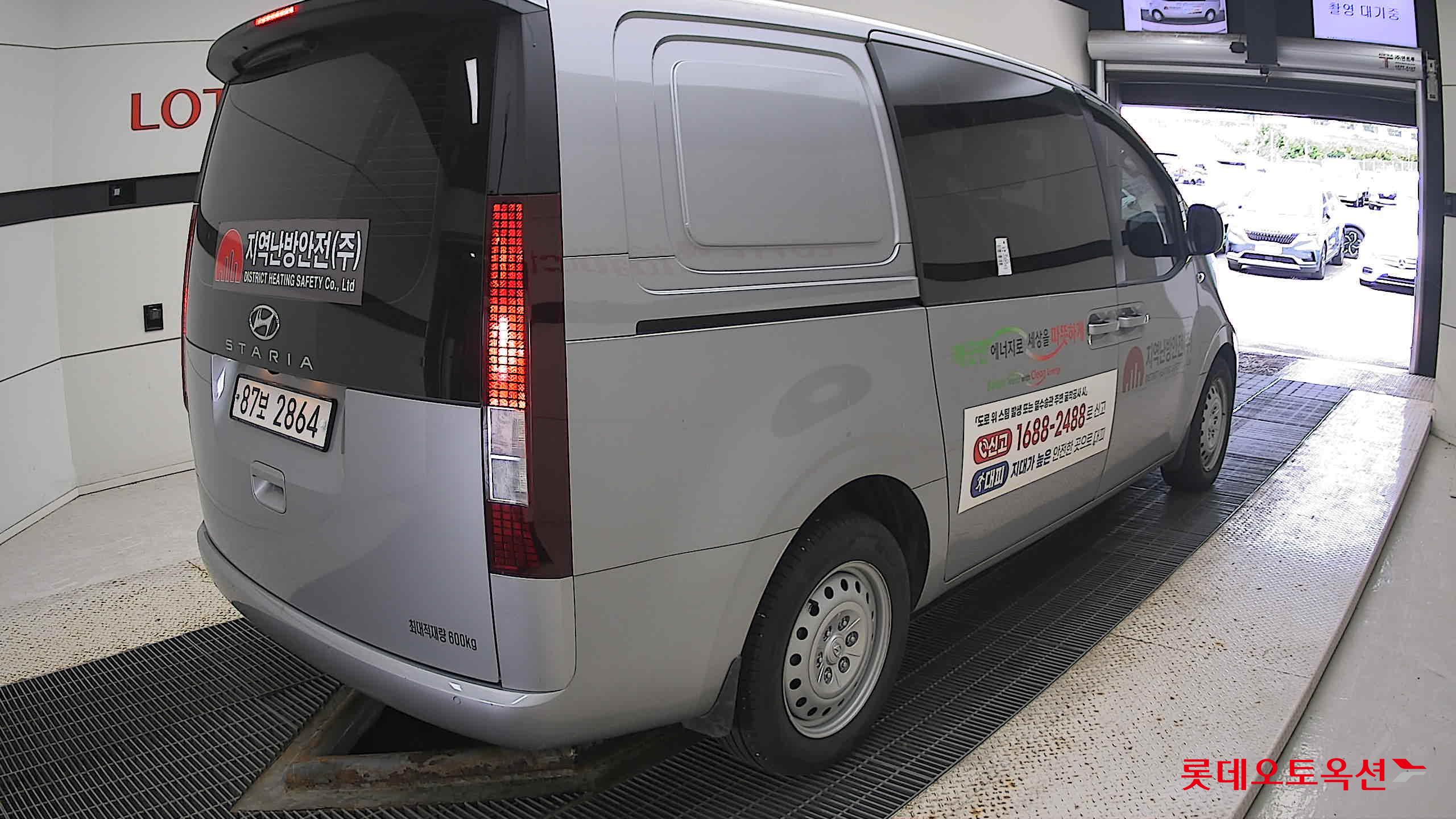 Hyundai Staria 2022 Другое из Кореи, фото 4